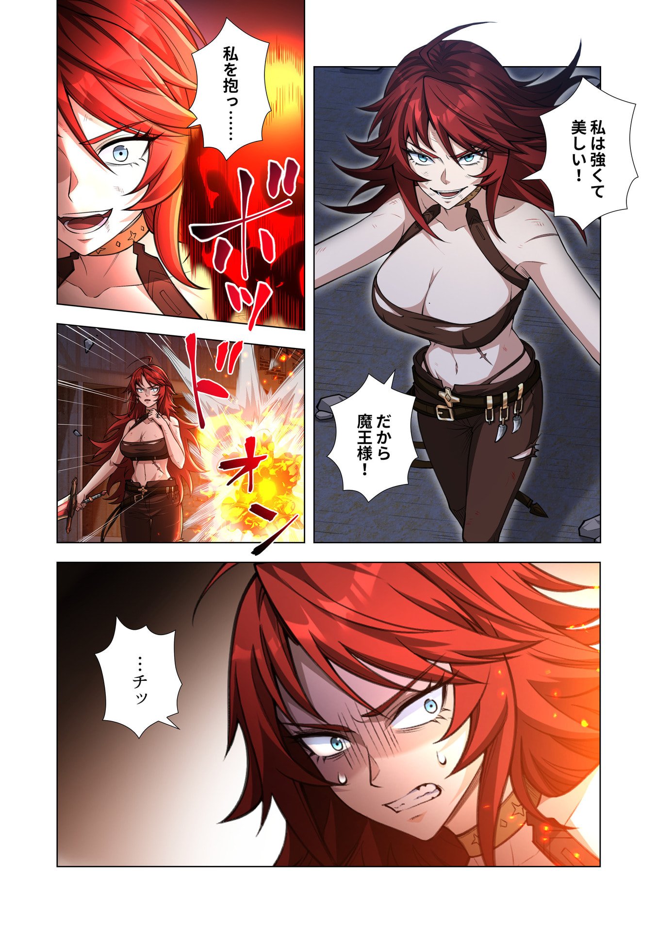 KIRAWARE 