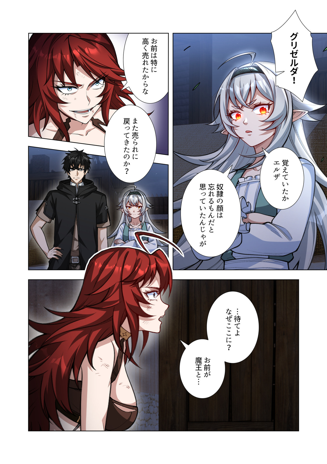 KIRAWARE 