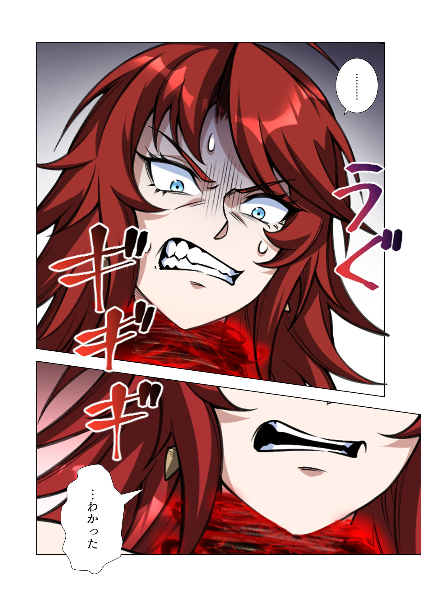 KIRAWARE 