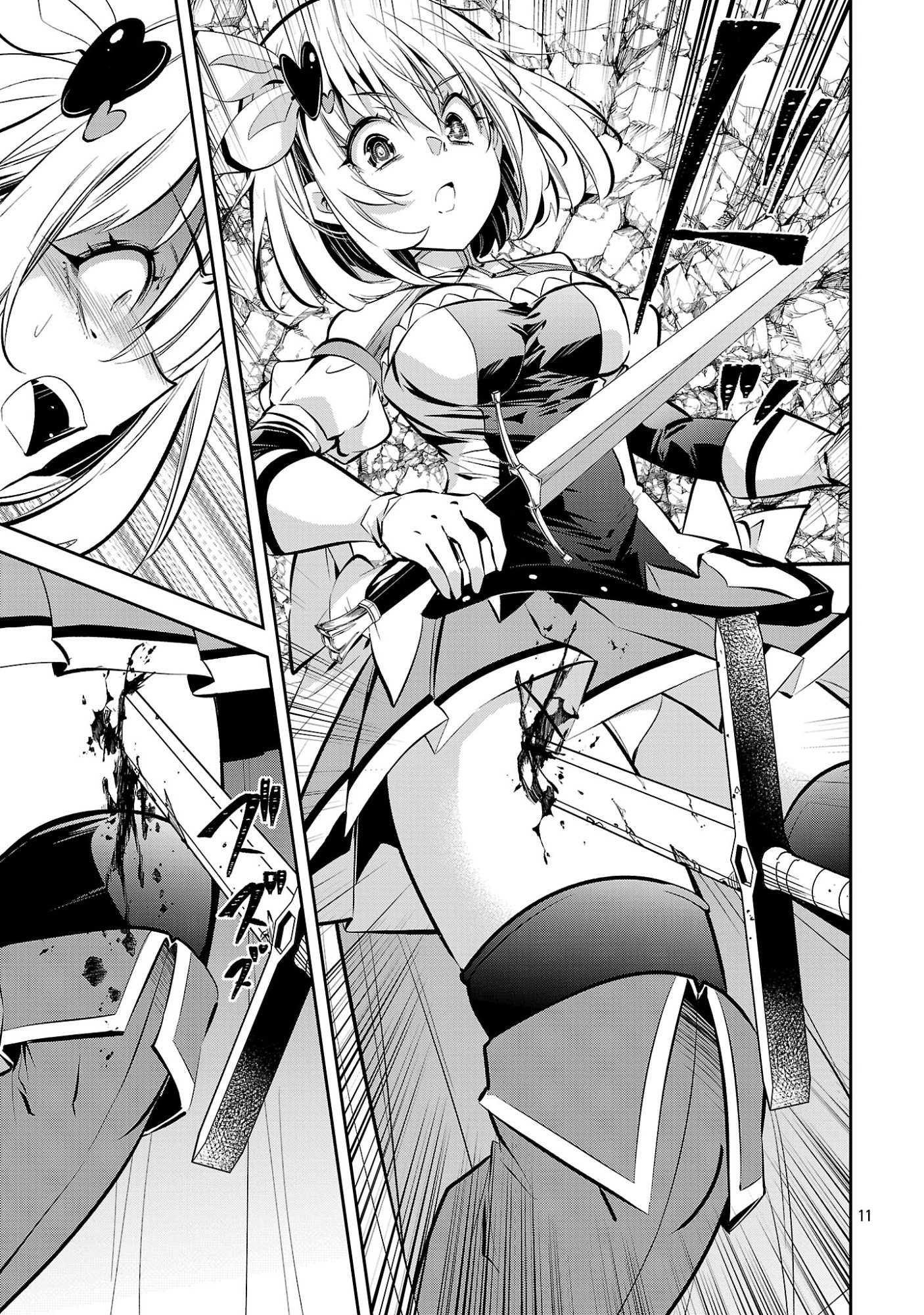 MOU YAMETE KAIFUKU SHINAIDE KENJA-SAMA! Chap 30 - Pic 13
