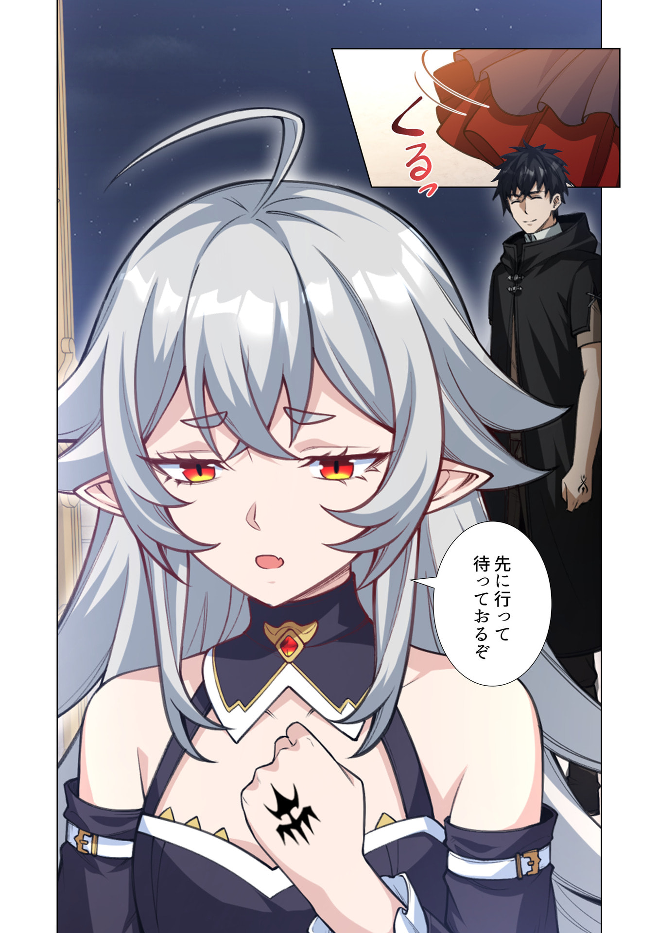 KIRAWARE 