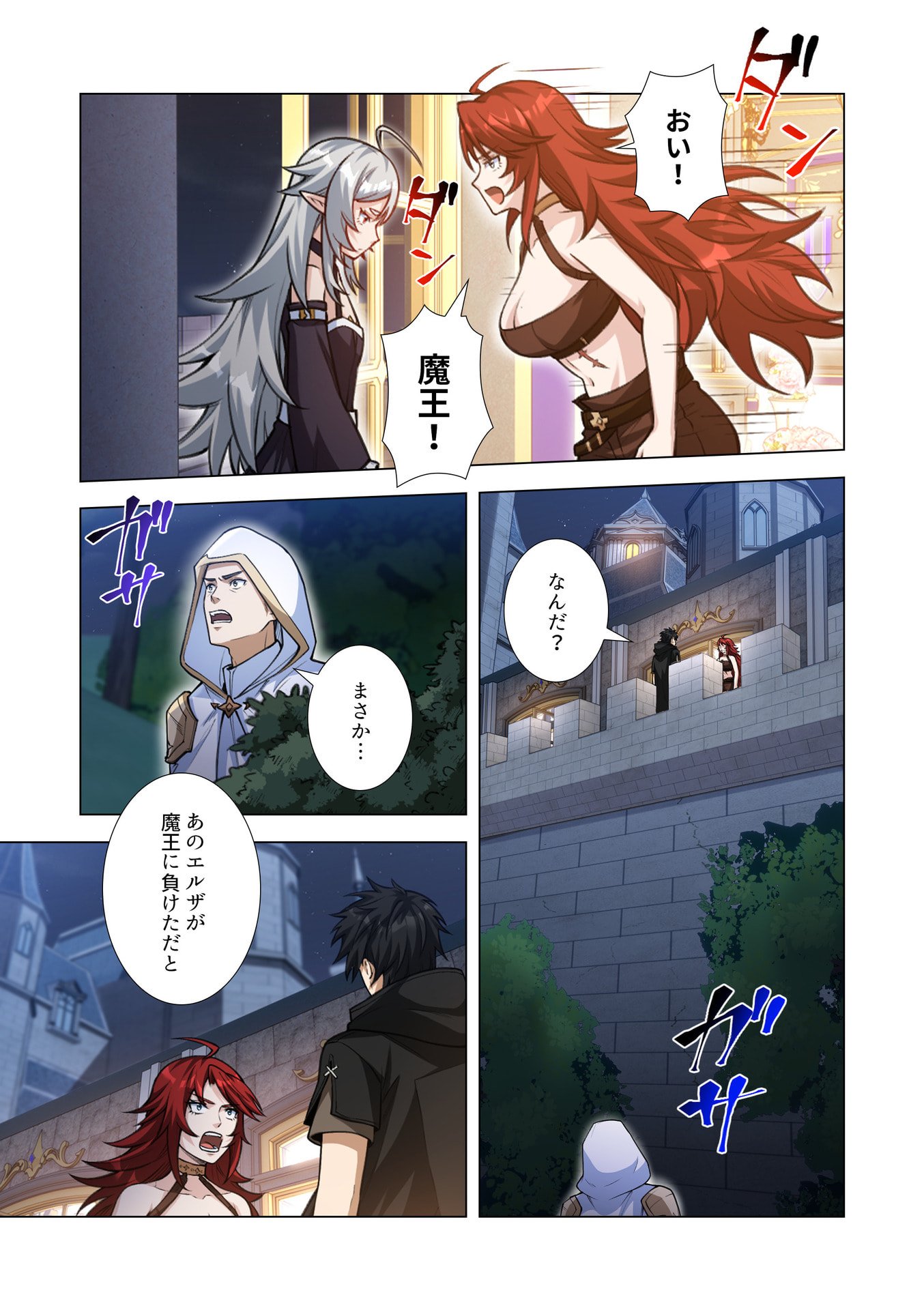KIRAWARE 