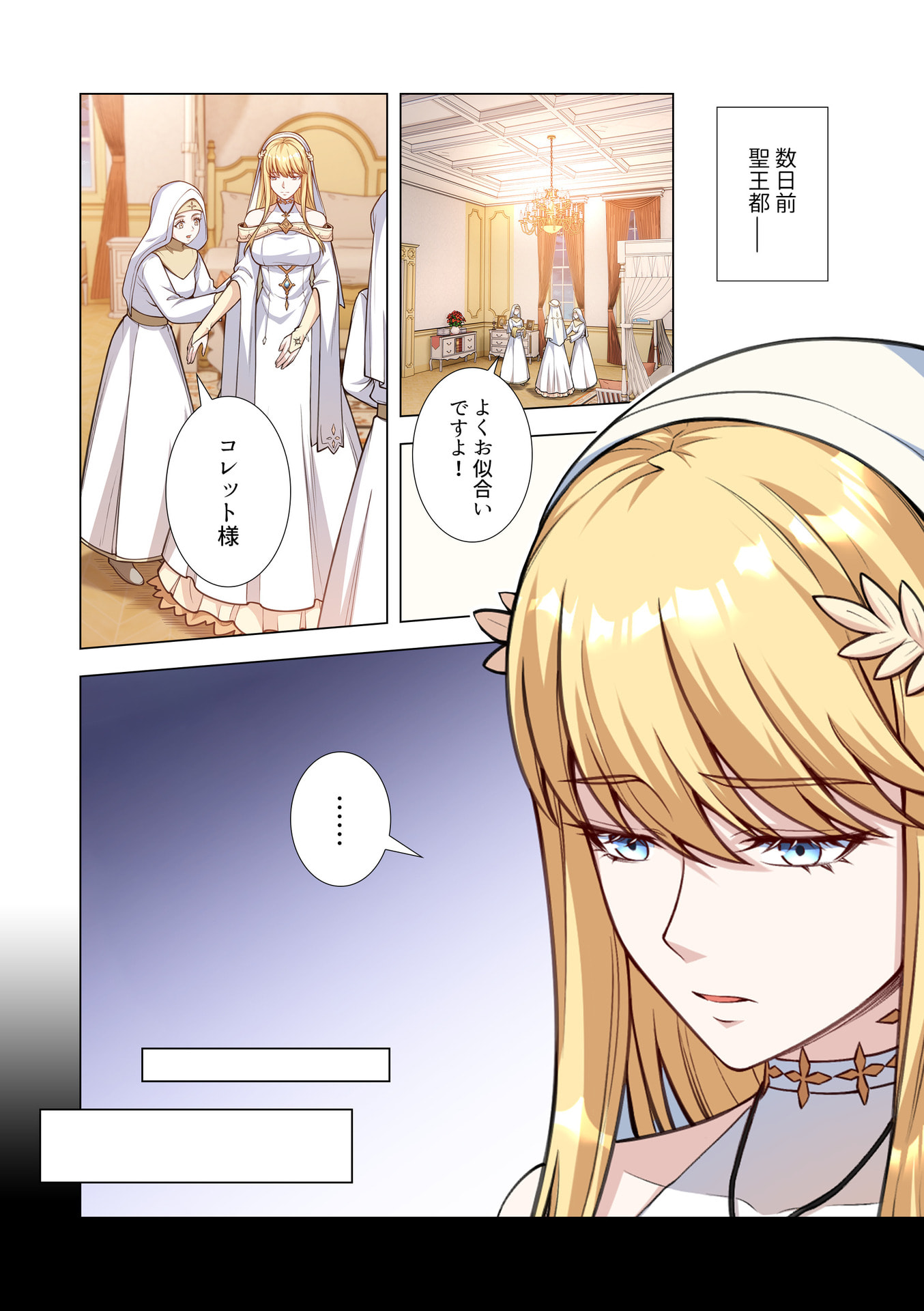 KIRAWARE 