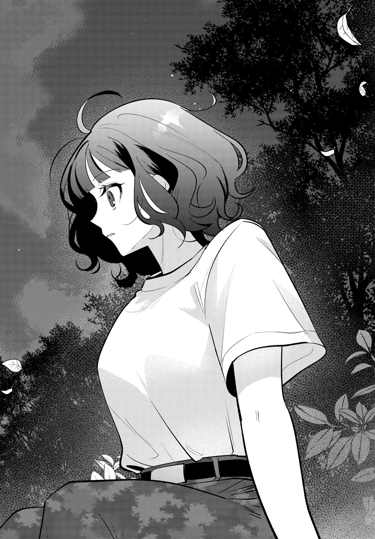 SHIMAI YOUHEI Chap 3.2 - Pic 14
