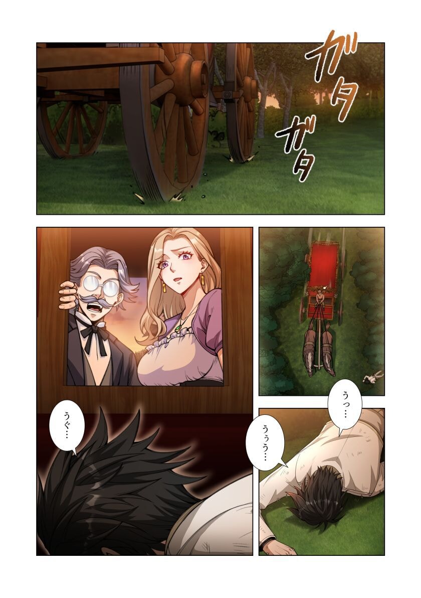 KIRAWARE 