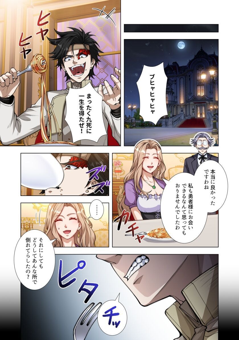 KIRAWARE 