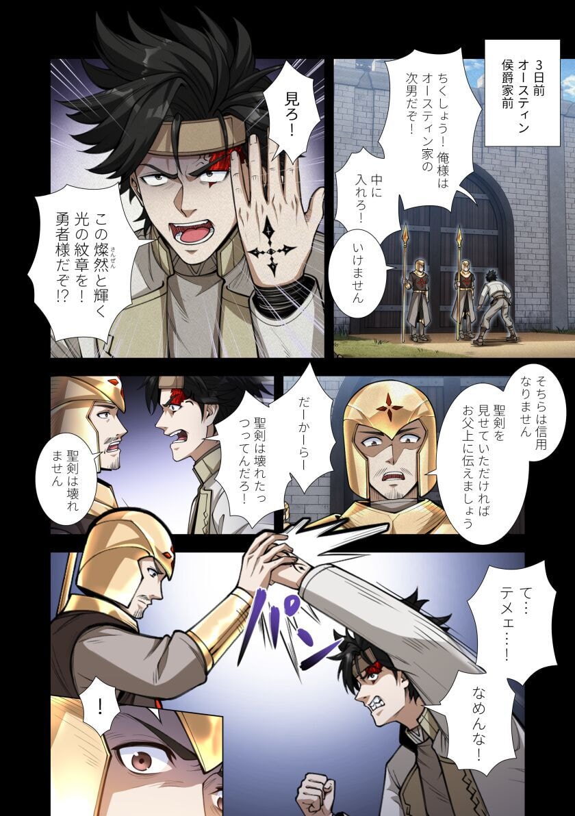 KIRAWARE 