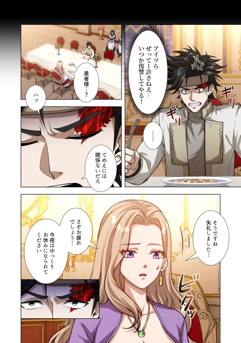 KIRAWARE 