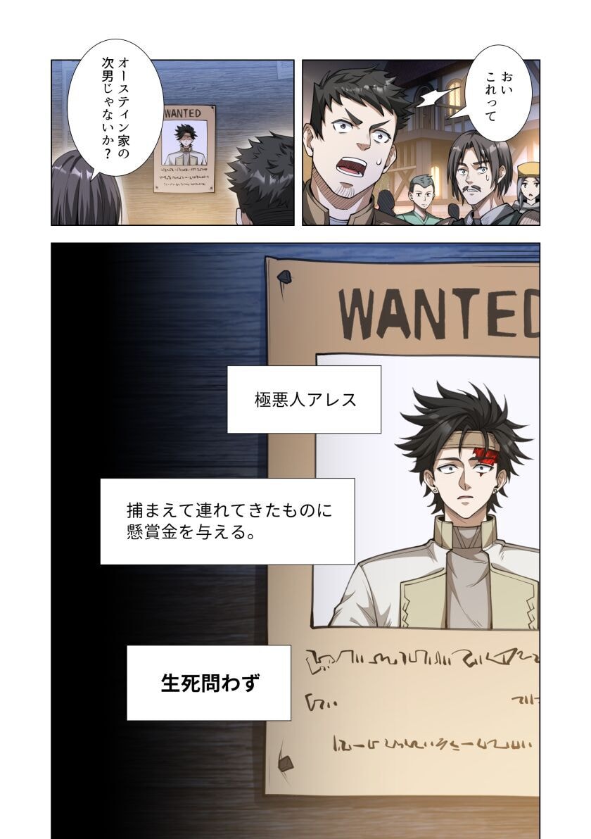 KIRAWARE 