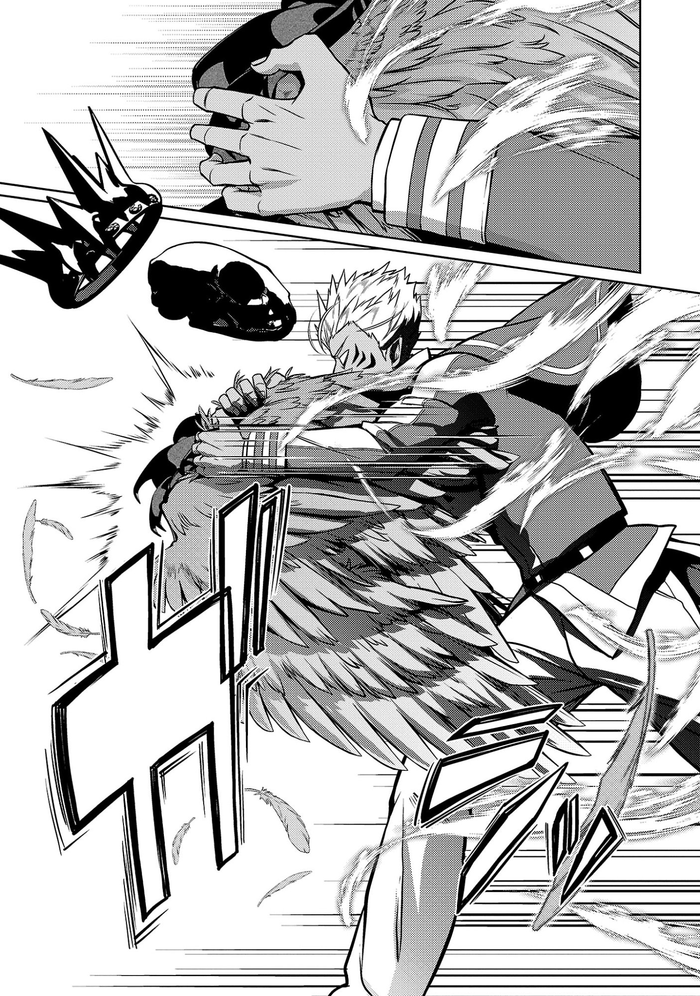 KOGEKI RYOKU KYOKU BURI NO SAIKYO MAJUTSU SHI KINRYOKU CHI 9999 NO DAIKEN SHI, TENSEI SHITE NI DOME NO JINSEI WO AYUMU Chap 48.2 - Pic 2