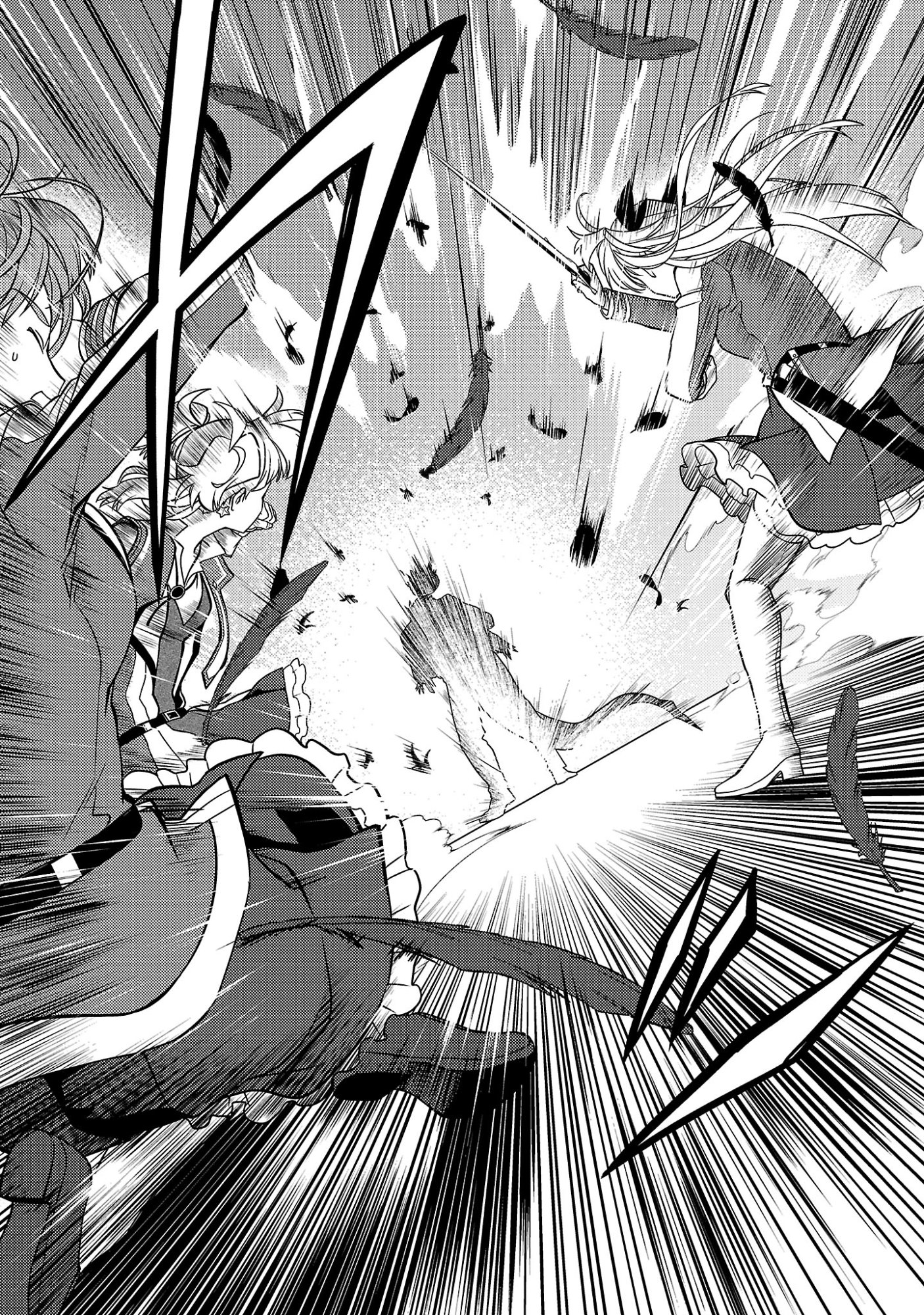 KOGEKI RYOKU KYOKU BURI NO SAIKYO MAJUTSU SHI KINRYOKU CHI 9999 NO DAIKEN SHI, TENSEI SHITE NI DOME NO JINSEI WO AYUMU Chap 48.2 - Pic 4