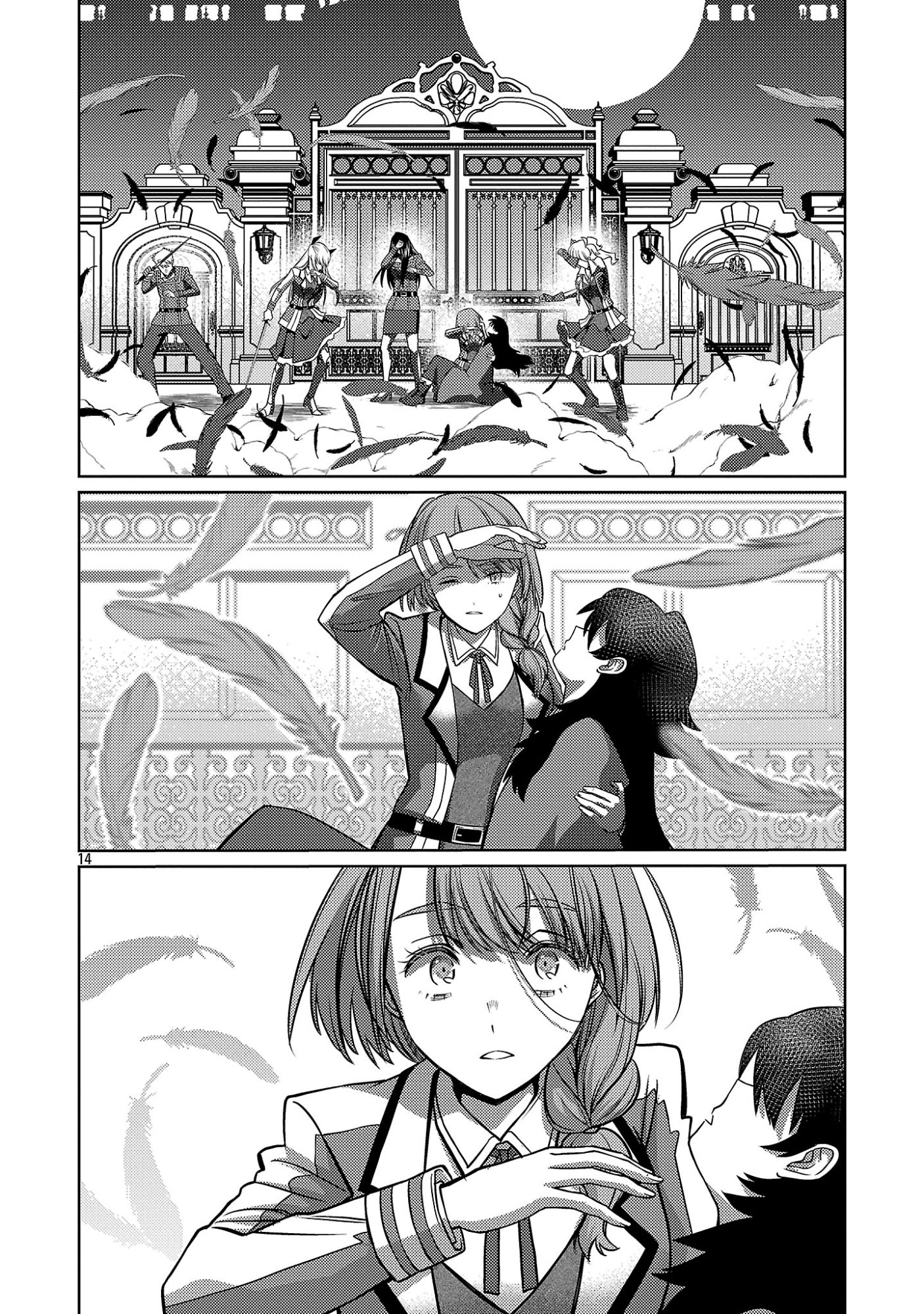 KOGEKI RYOKU KYOKU BURI NO SAIKYO MAJUTSU SHI KINRYOKU CHI 9999 NO DAIKEN SHI, TENSEI SHITE NI DOME NO JINSEI WO AYUMU Chap 48.2 - Pic 6