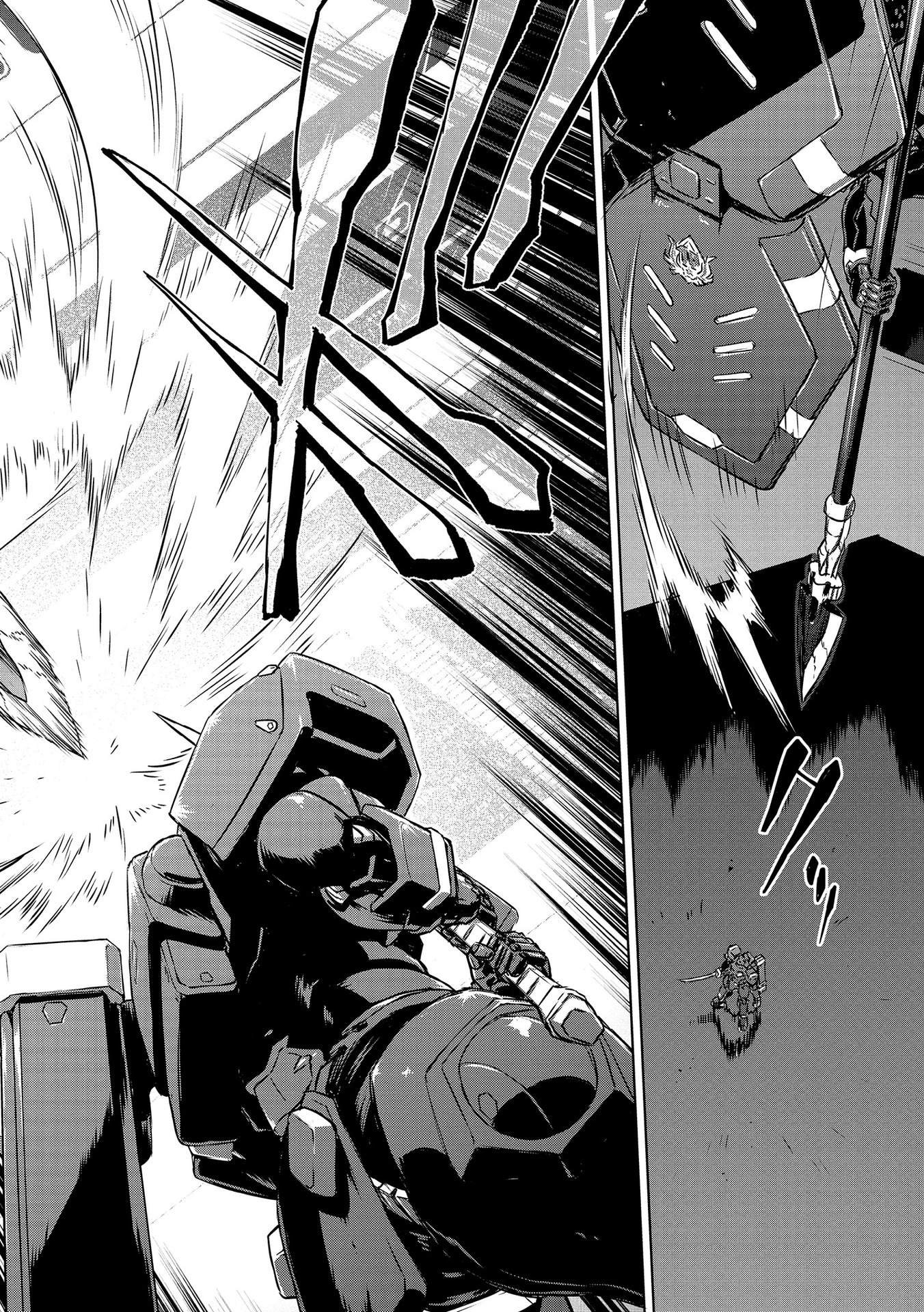 PANZER GEIST Chap 20 - Pic 32
