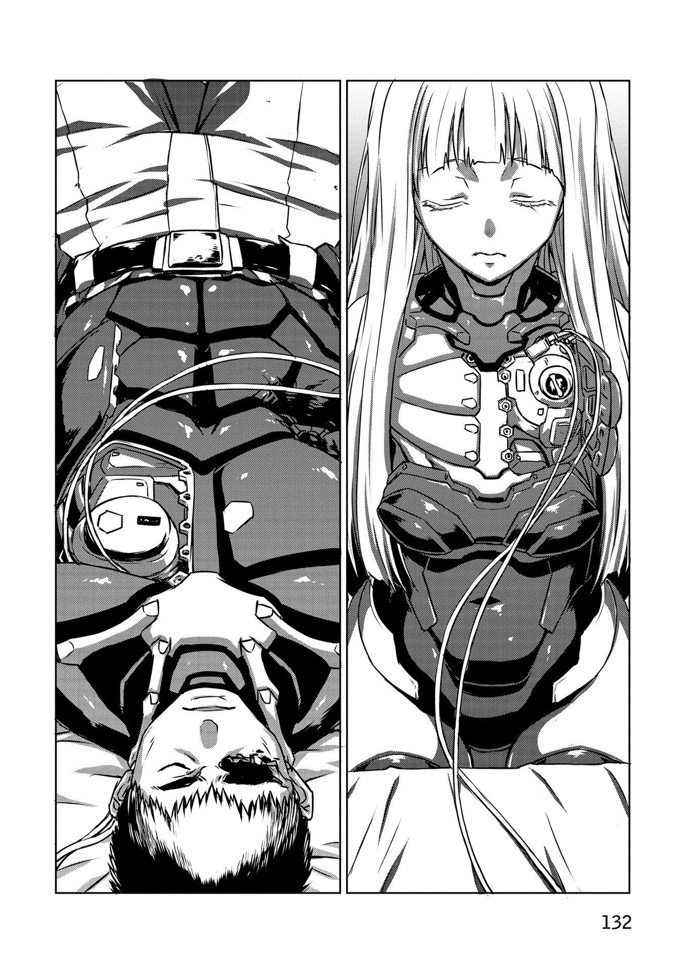 PANZER GEIST Chap 22 - Pic 24
