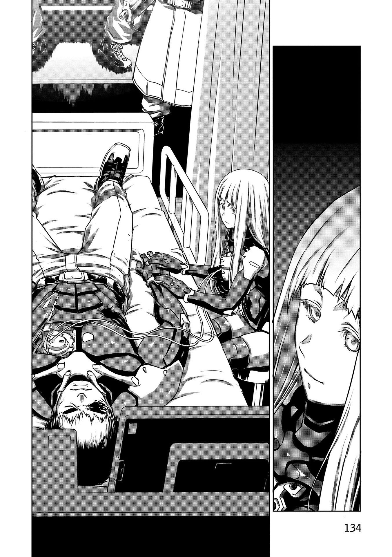PANZER GEIST Chap 22 - Pic 26