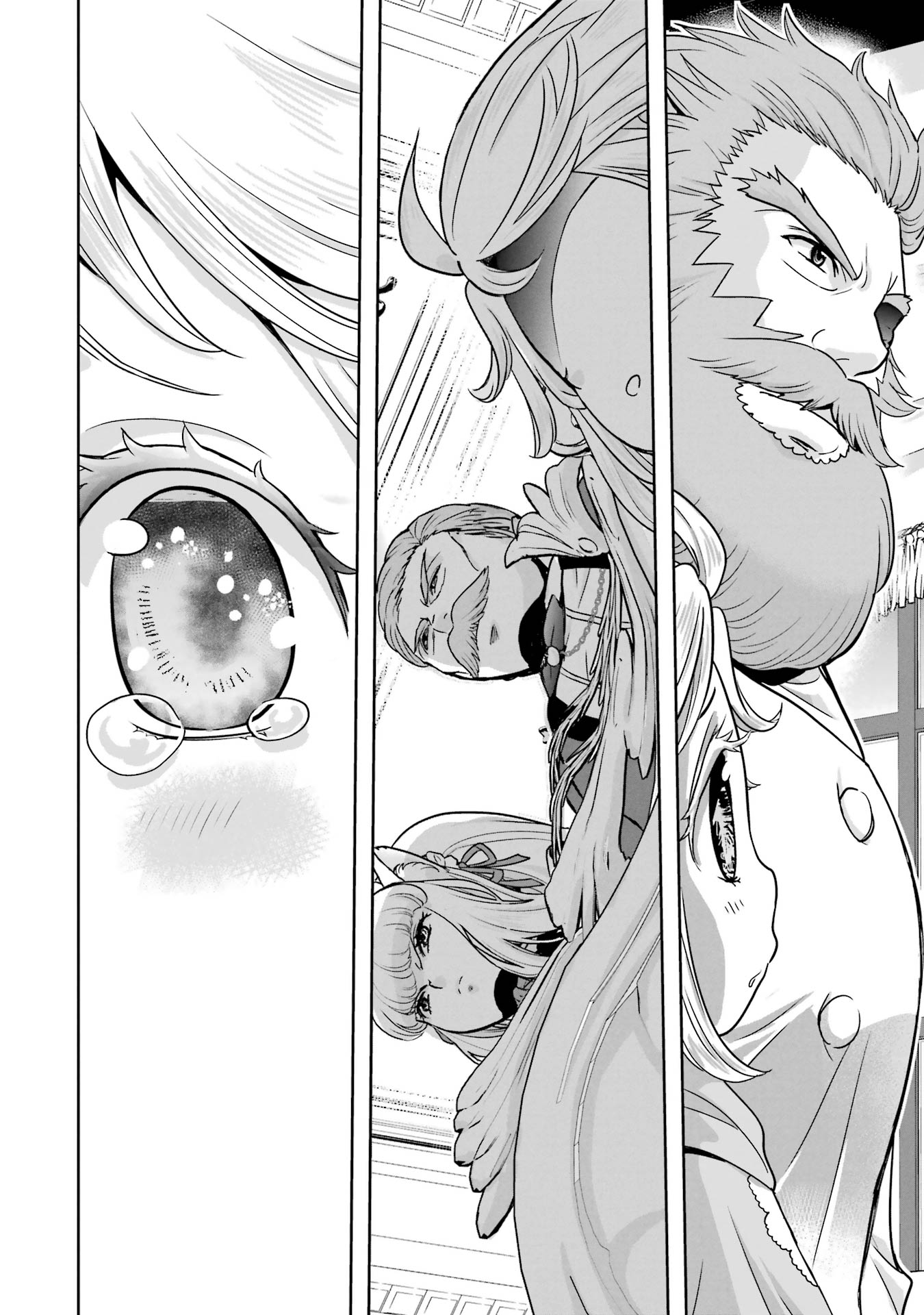 ANATA NO OSHIRO NO KOBITO-SAN: GOHAN KUDASAI, HATARAKIMASU Chap 3 - Pic 22