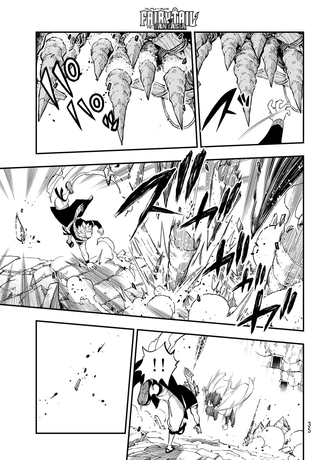 FAIRY TAIL RE:FANTASIA Chap 8 - Pic 3