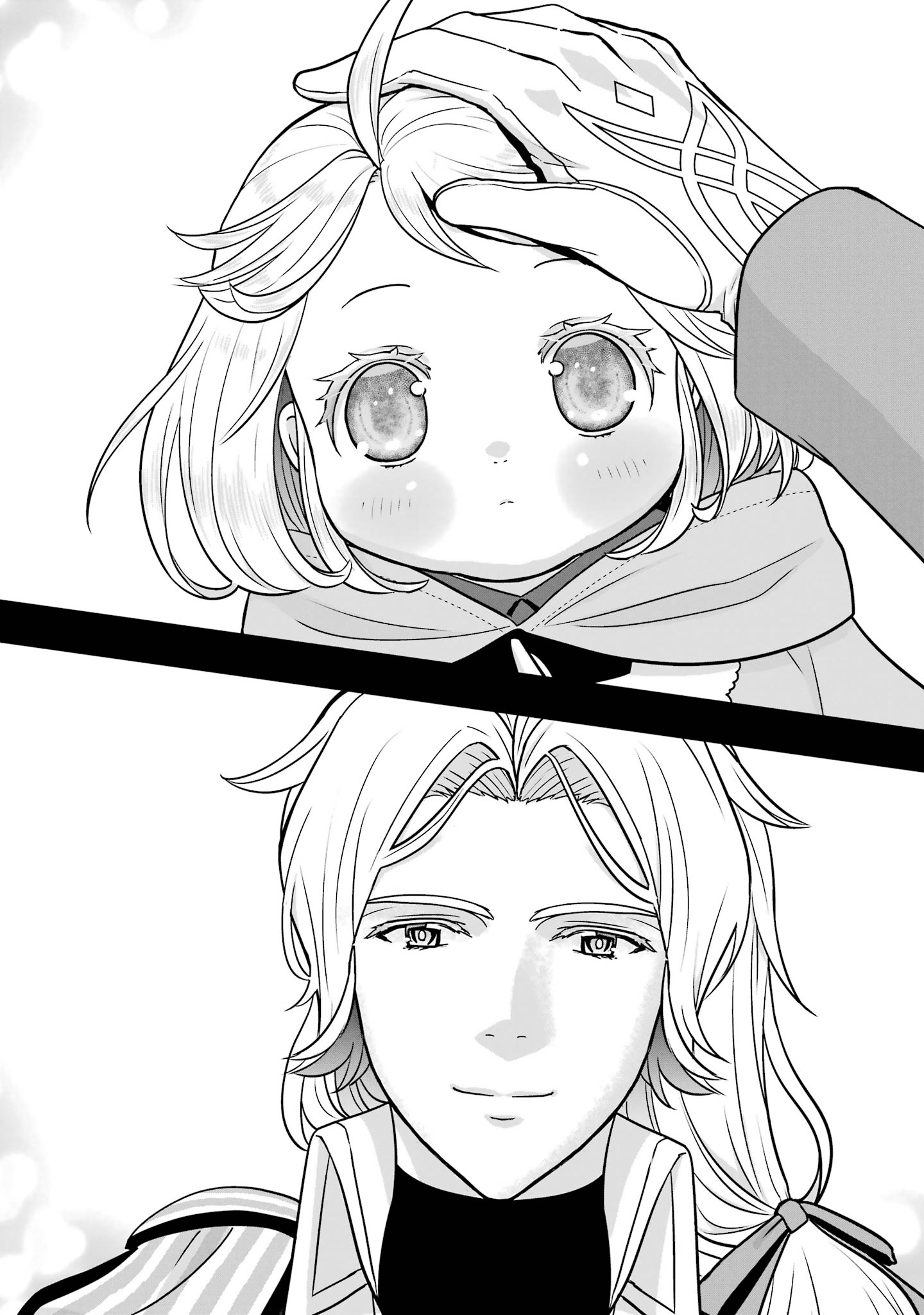 ANATA NO OSHIRO NO KOBITO-SAN: GOHAN KUDASAI, HATARAKIMASU Chap 15 - Pic 12