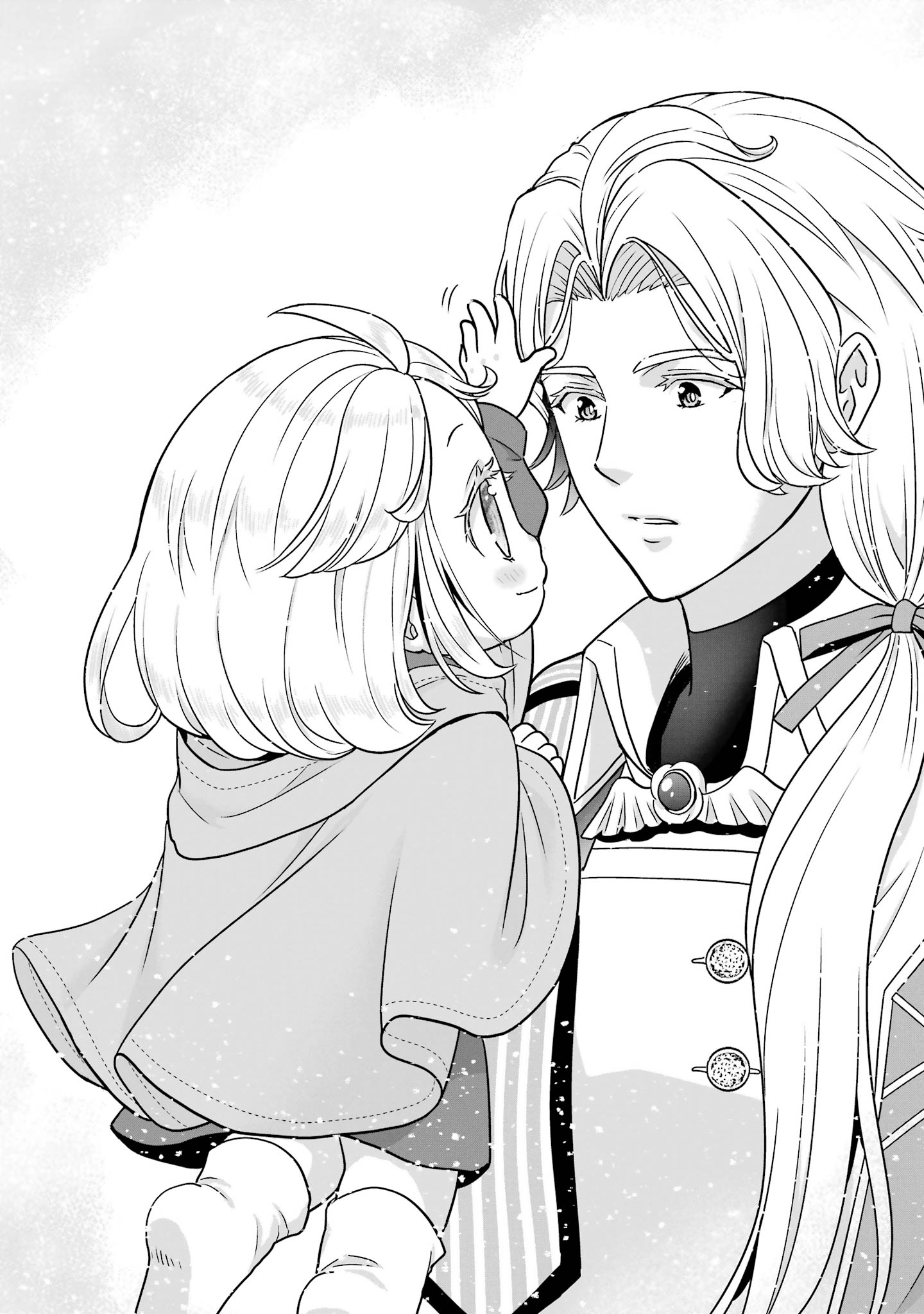 ANATA NO OSHIRO NO KOBITO-SAN: GOHAN KUDASAI, HATARAKIMASU Chap 15 - Pic 14