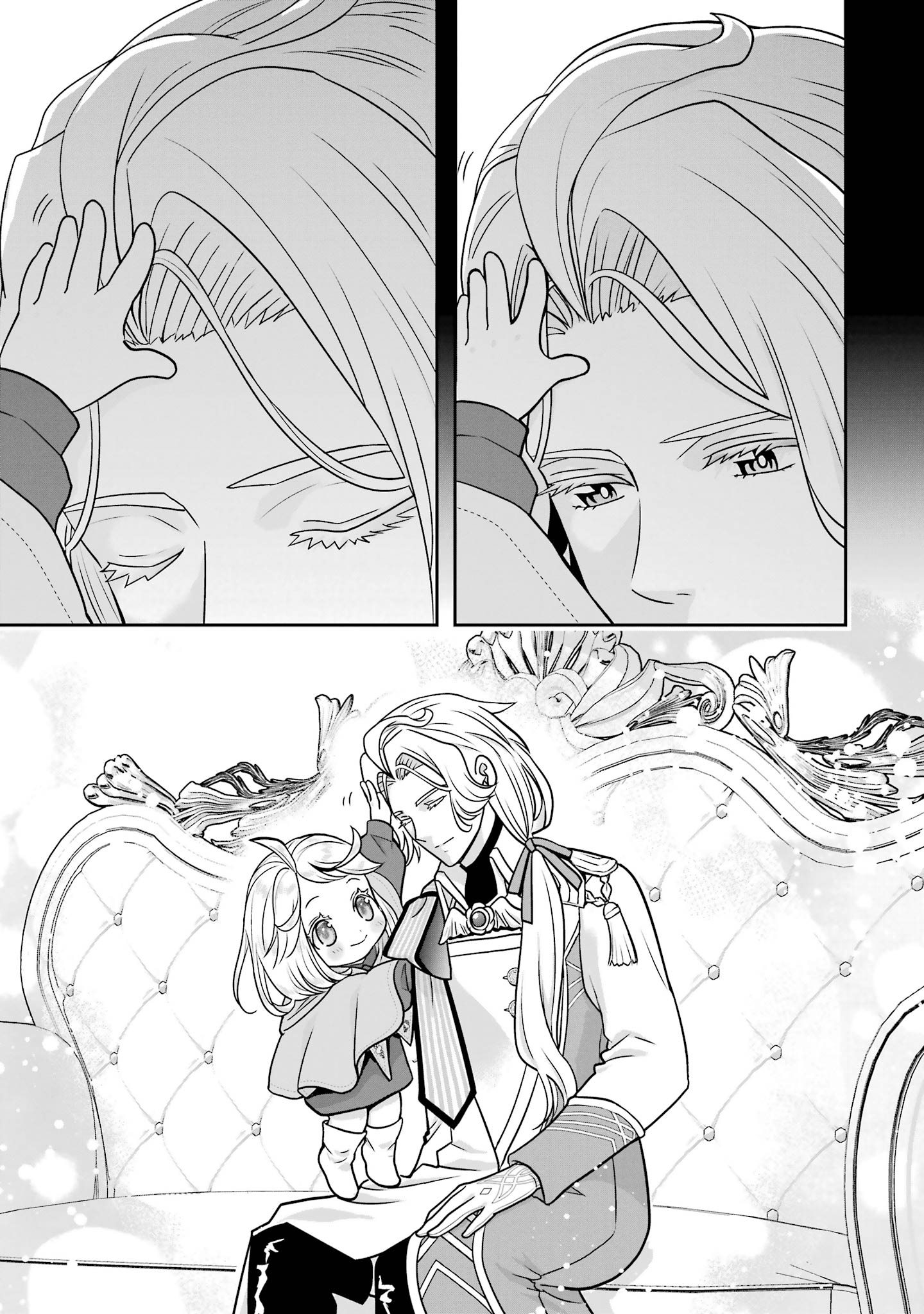 ANATA NO OSHIRO NO KOBITO-SAN: GOHAN KUDASAI, HATARAKIMASU Chap 15 - Pic 15