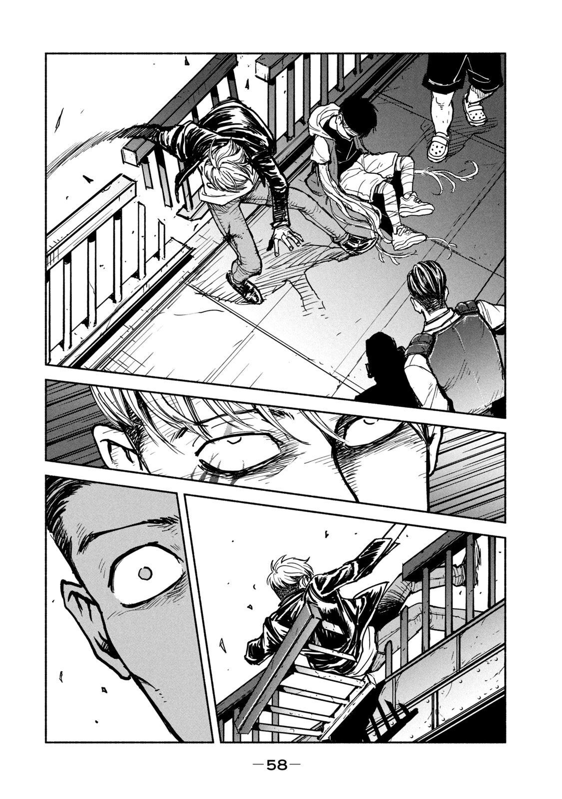 ADOU - RAW Chap 9 - Pic 26
