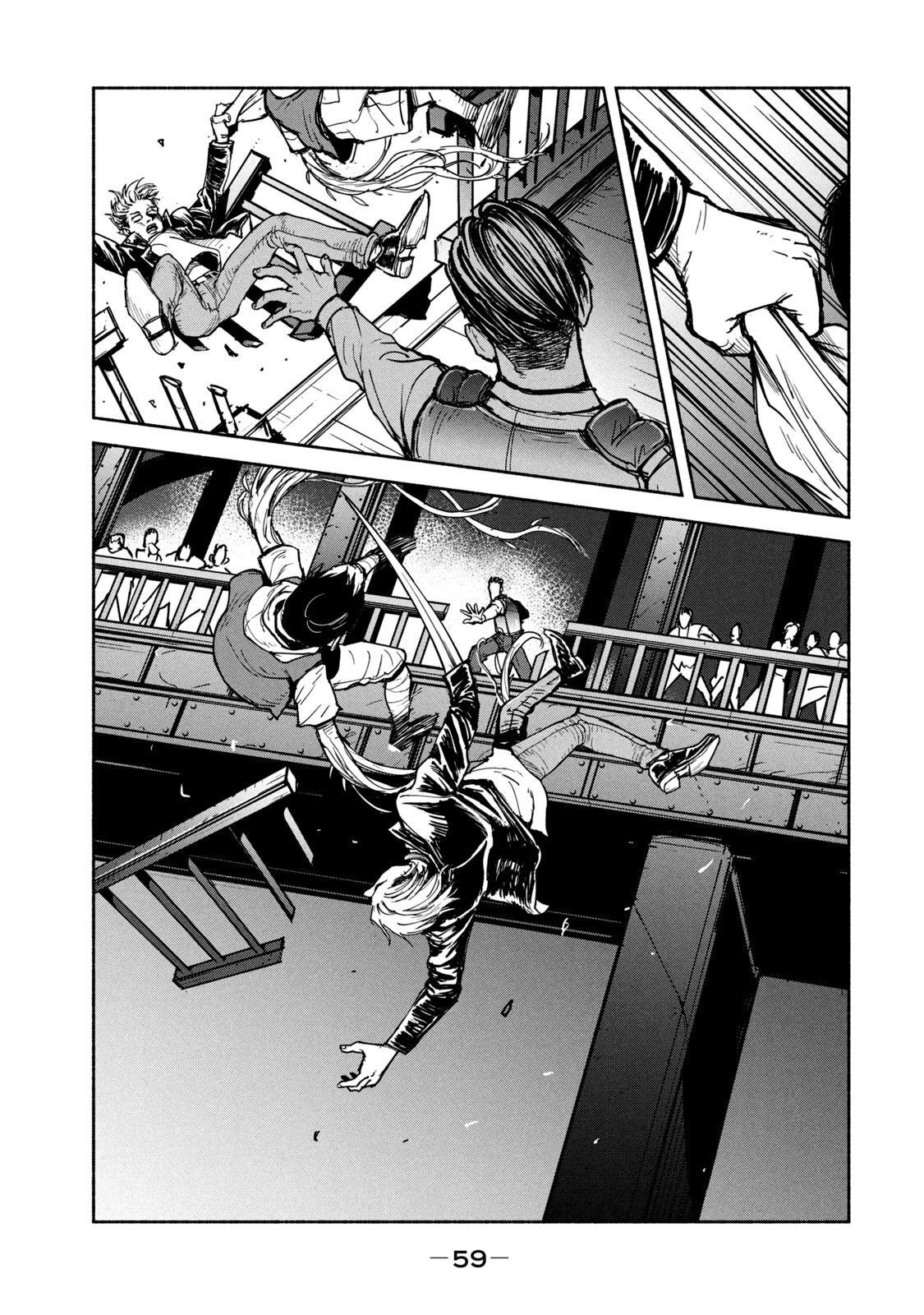 ADOU - RAW Chap 9 - Pic 27