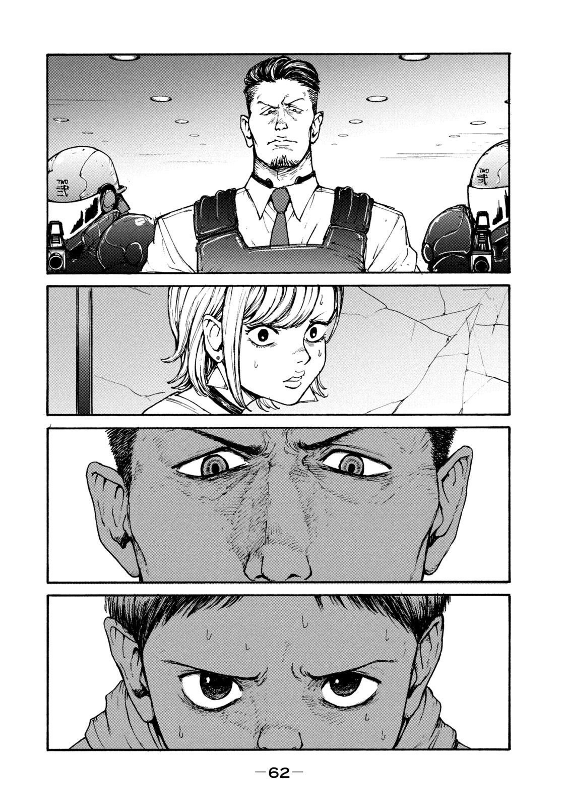 ADOU - RAW Chap 2 - Pic 8
