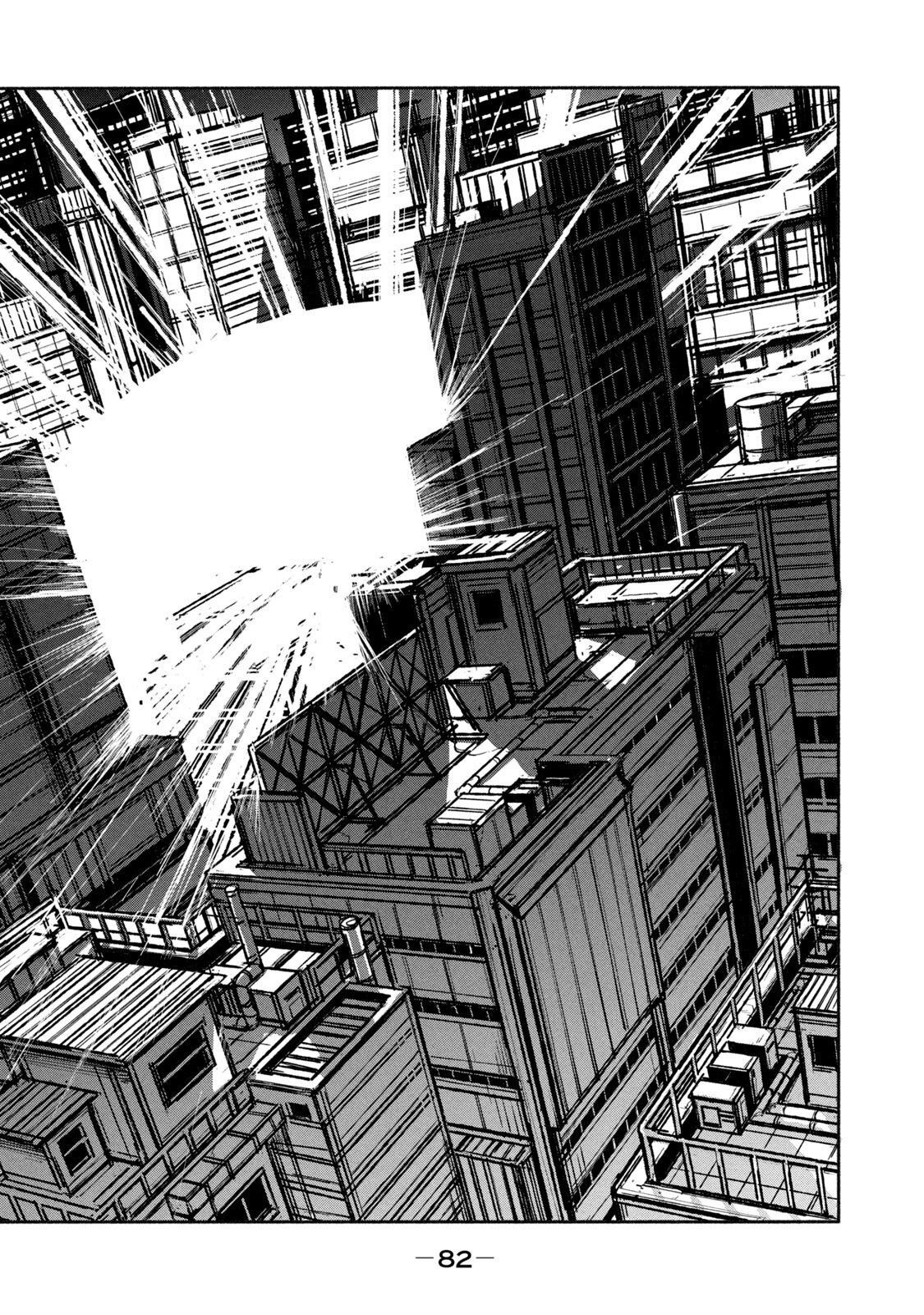ADOU - RAW Chap 2 - Pic 28