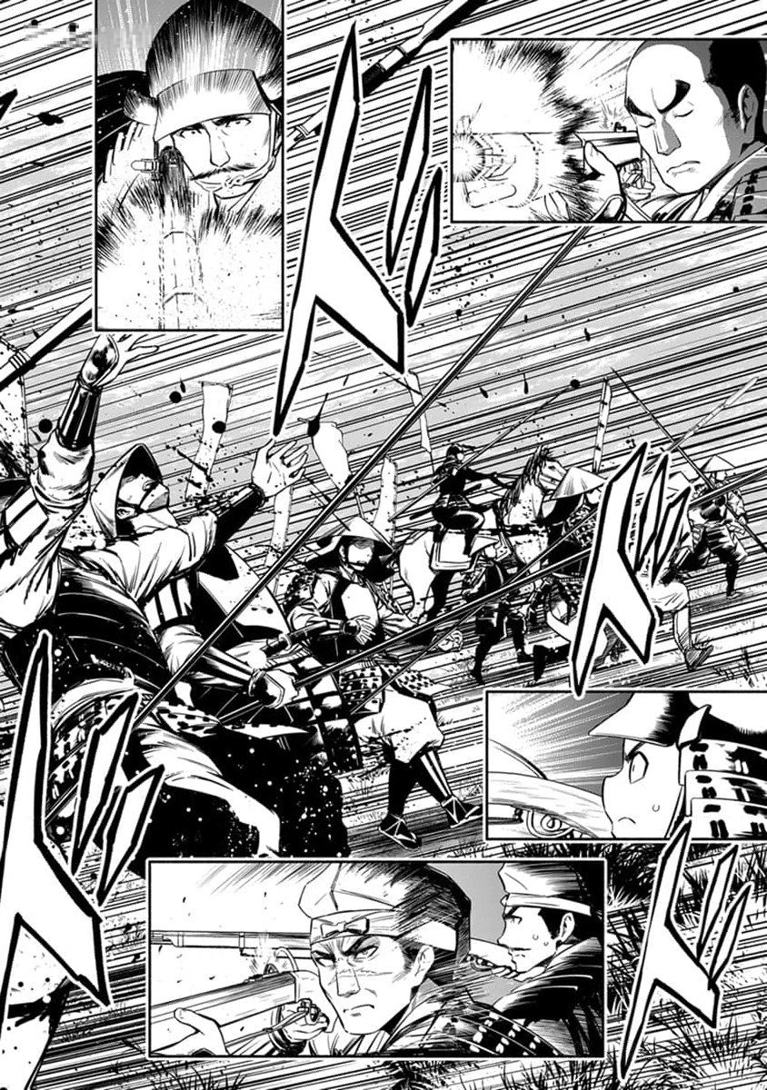 INCHIKI NO CHIKARA DE, SENGOKU NO YO WO KAKENUKERU Chap 28 - Pic 4