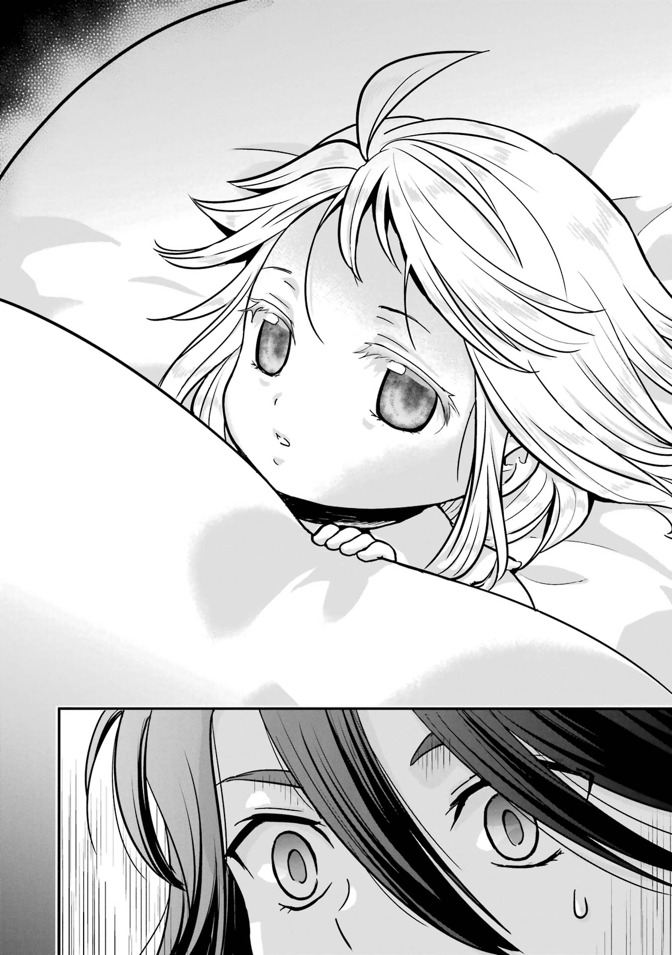 ANATA NO OSHIRO NO KOBITO-SAN: GOHAN KUDASAI, HATARAKIMASU Chap 8 - Pic 12