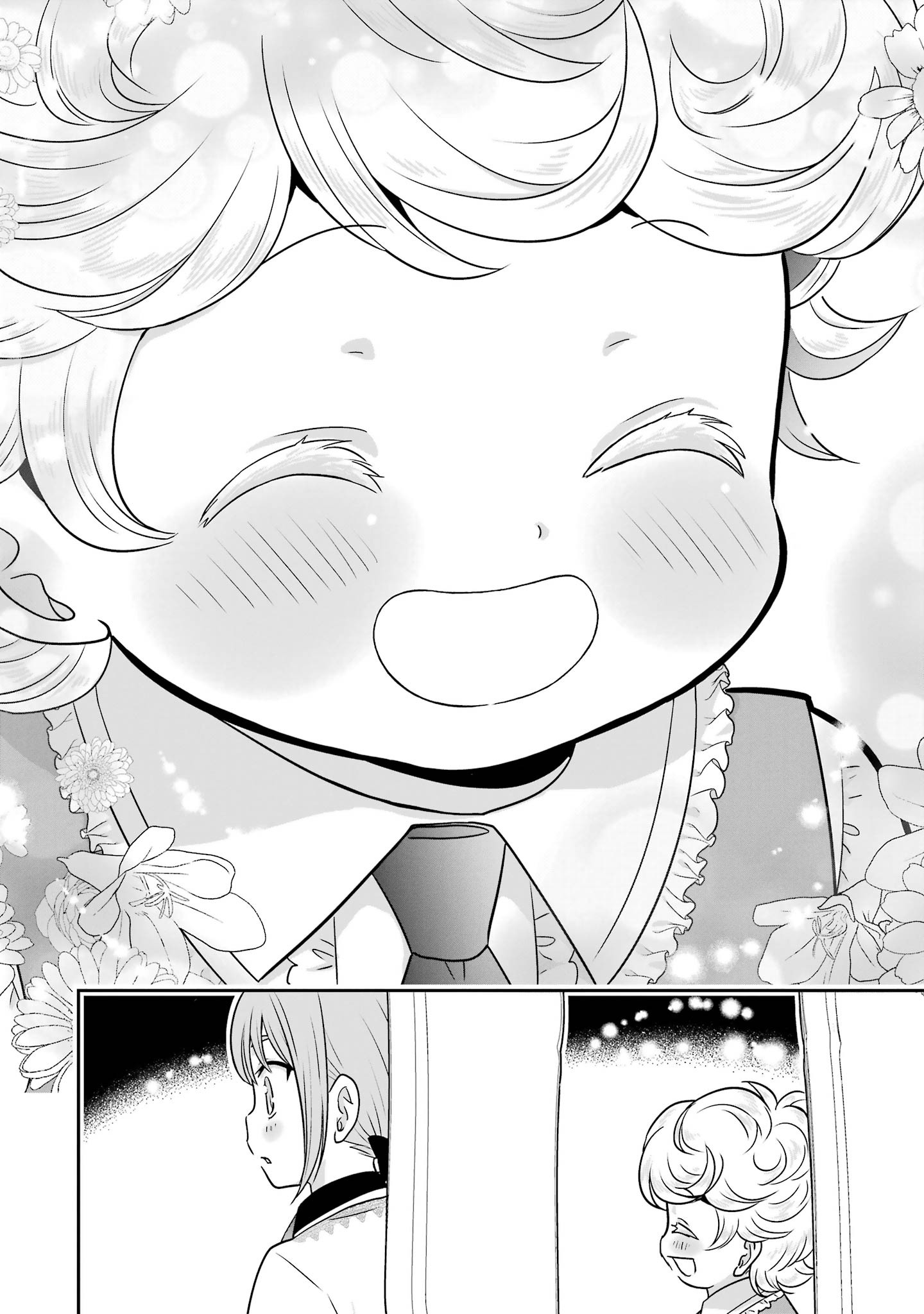 ANATA NO OSHIRO NO KOBITO-SAN: GOHAN KUDASAI, HATARAKIMASU Chap 15 - Pic 62
