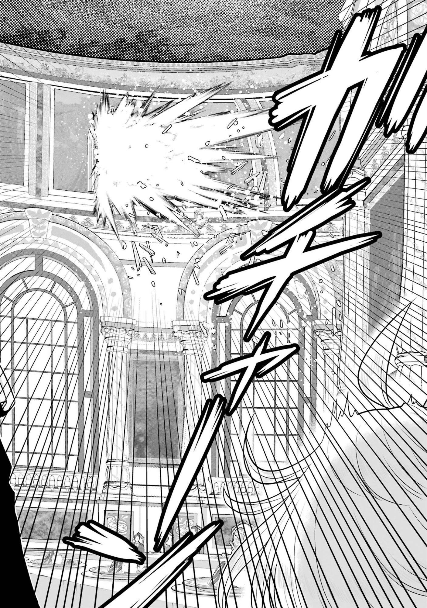 ANATA NO OSHIRO NO KOBITO-SAN: GOHAN KUDASAI, HATARAKIMASU Chap 15 - Pic 88
