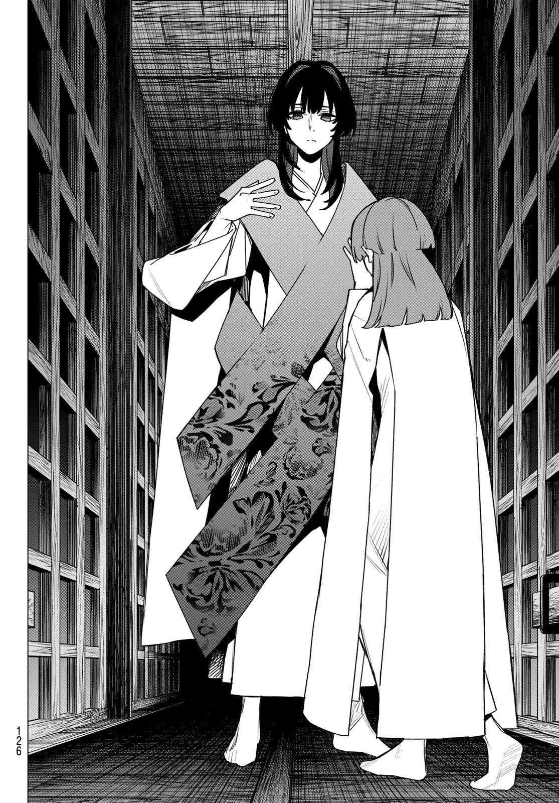 SENTAI DAI SHIKKAKU - RAW Chap 222 - Pic 16