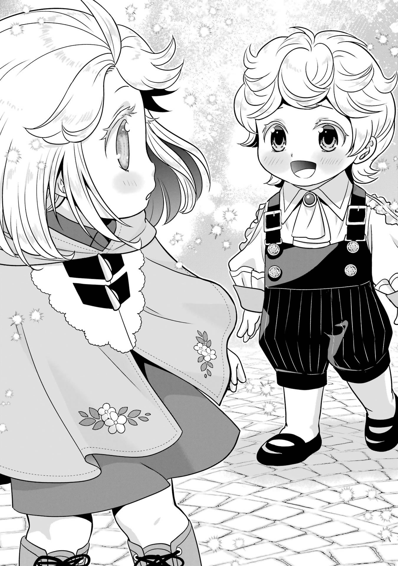 ANATA NO OSHIRO NO KOBITO-SAN: GOHAN KUDASAI, HATARAKIMASU Chap 13 - Pic 10