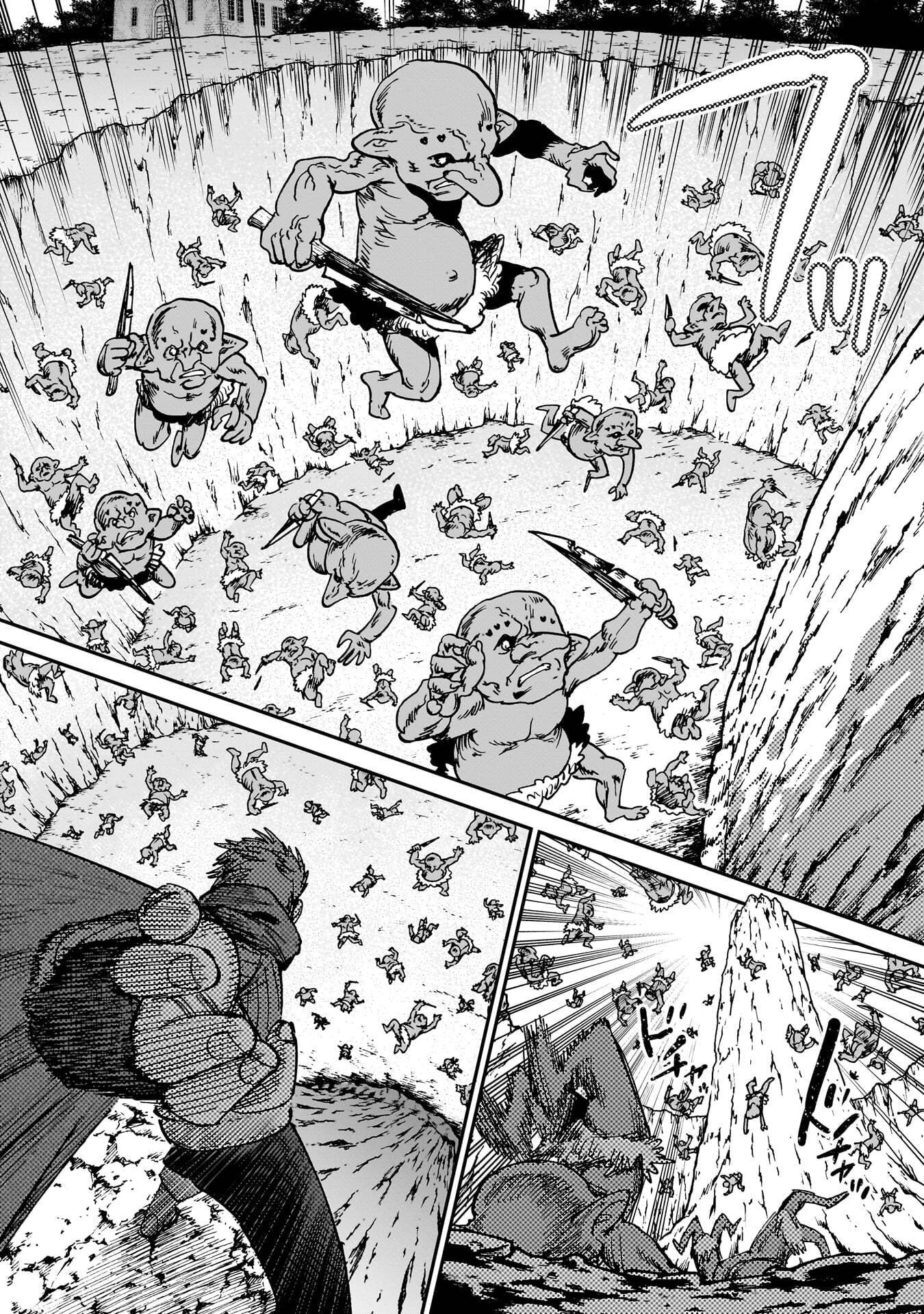 SHUUJIN TENSEI Chap 2 - Pic 51