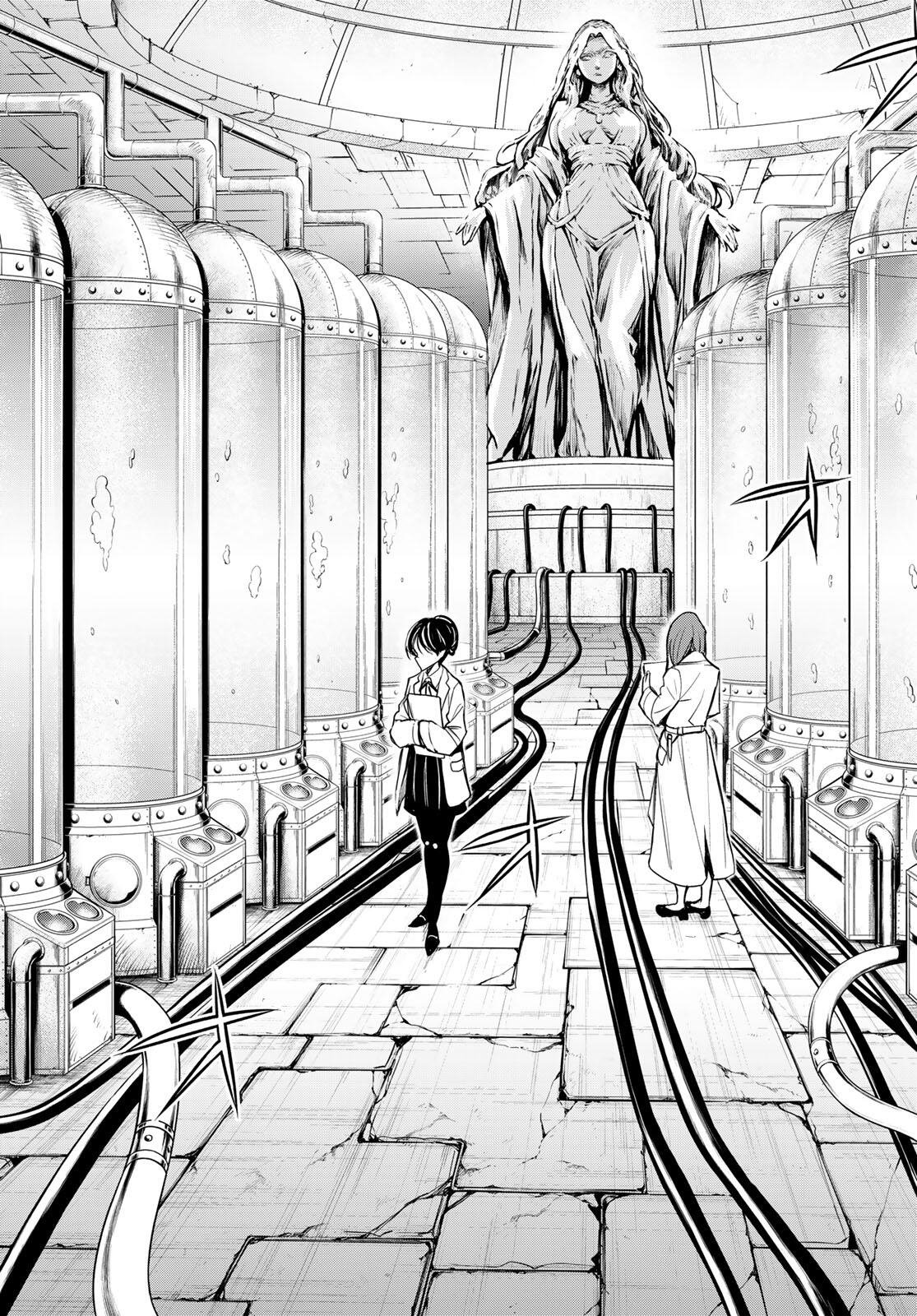 ISEKAI ROIYARU ROWAIARU ~18NIN NO HANAYOME KOUHO~ Chap 14.1 - Pic 14