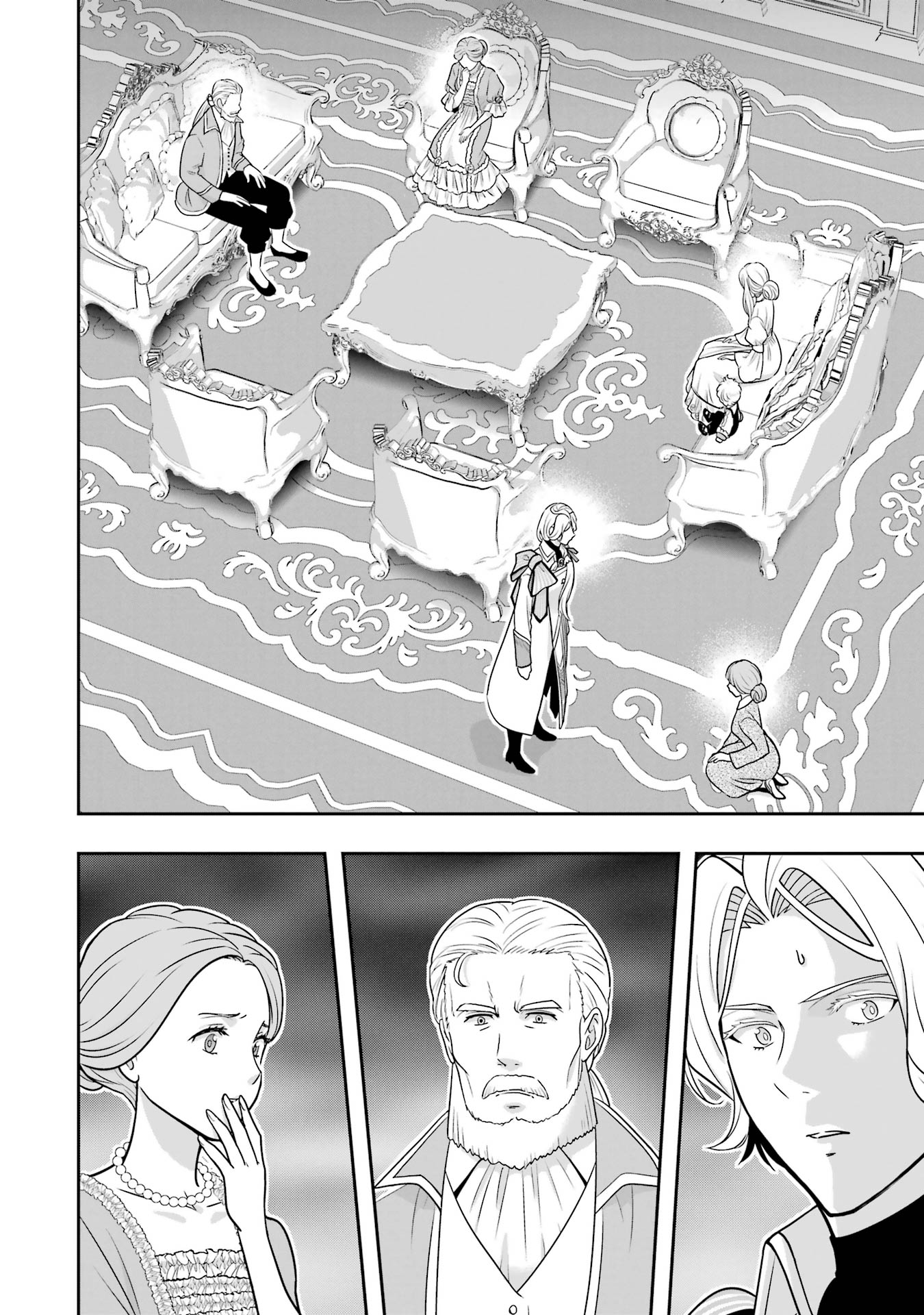 ANATA NO OSHIRO NO KOBITO-SAN: GOHAN KUDASAI, HATARAKIMASU Chap 13 - Pic 42