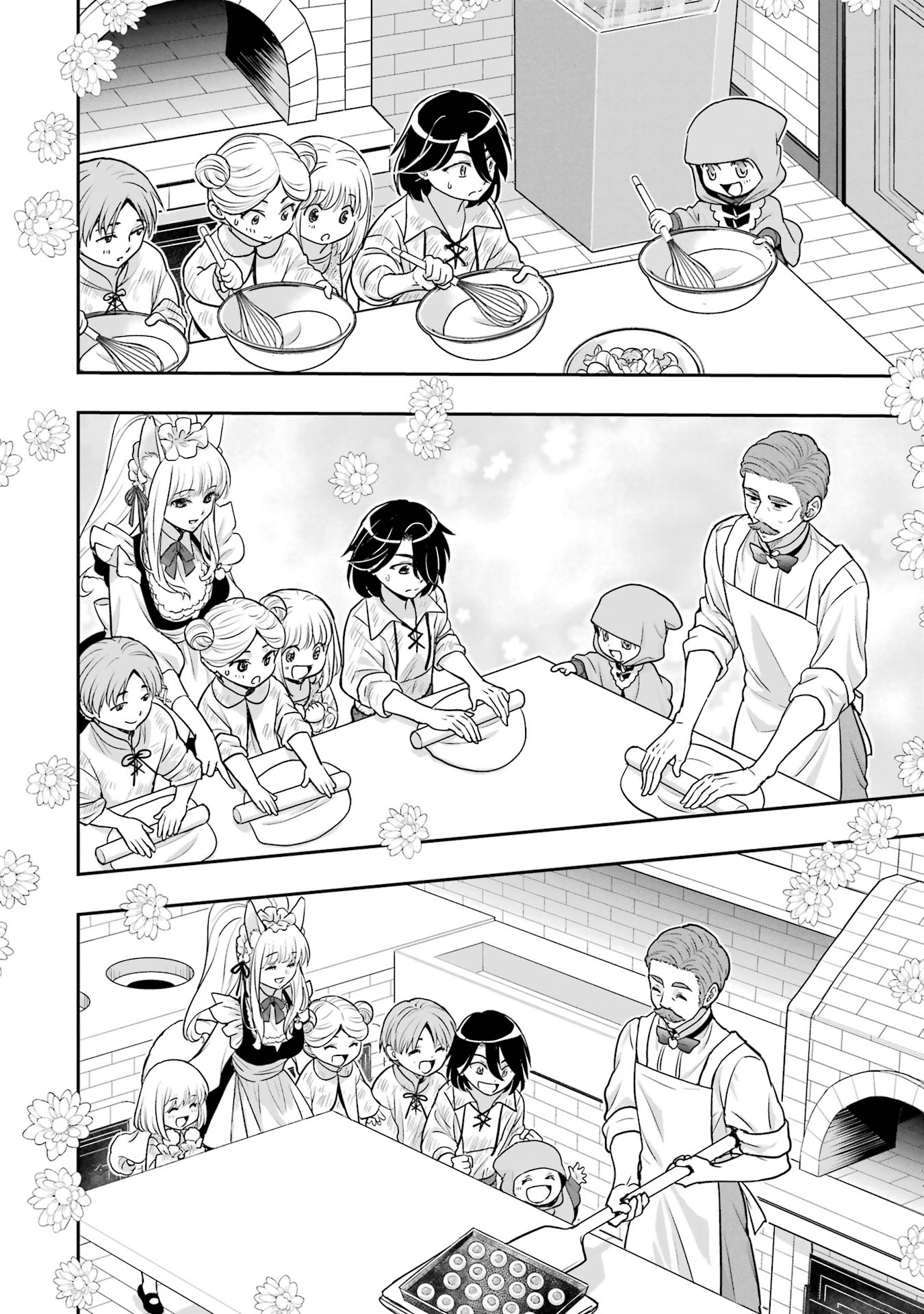 ANATA NO OSHIRO NO KOBITO-SAN: GOHAN KUDASAI, HATARAKIMASU Chap 6 - Pic 52