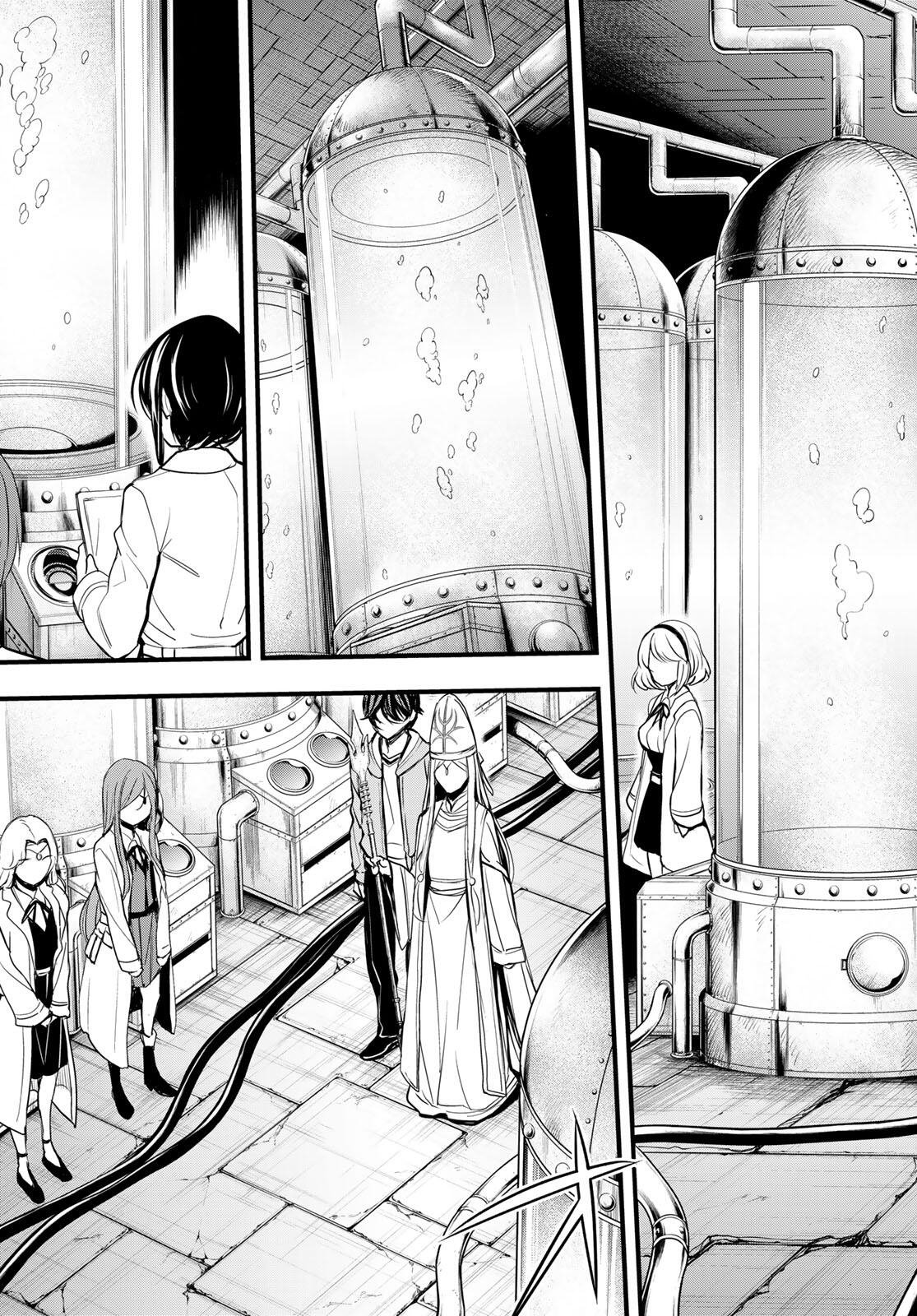 ISEKAI ROIYARU ROWAIARU ~18NIN NO HANAYOME KOUHO~ Chap 14.1 - Pic 15