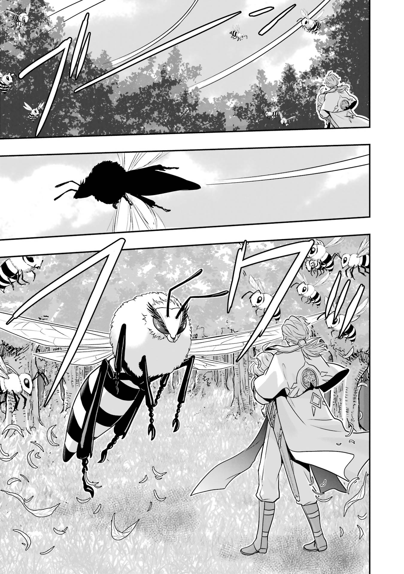 ANATA NO OSHIRO NO KOBITO-SAN: GOHAN KUDASAI, HATARAKIMASU Chap 9 - Pic 19