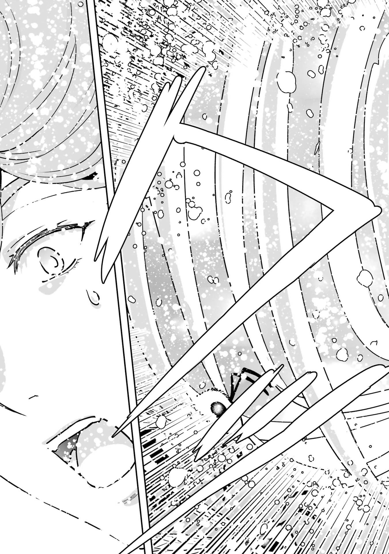 ANATA NO OSHIRO NO KOBITO-SAN: GOHAN KUDASAI, HATARAKIMASU Chap 9 - Pic 23