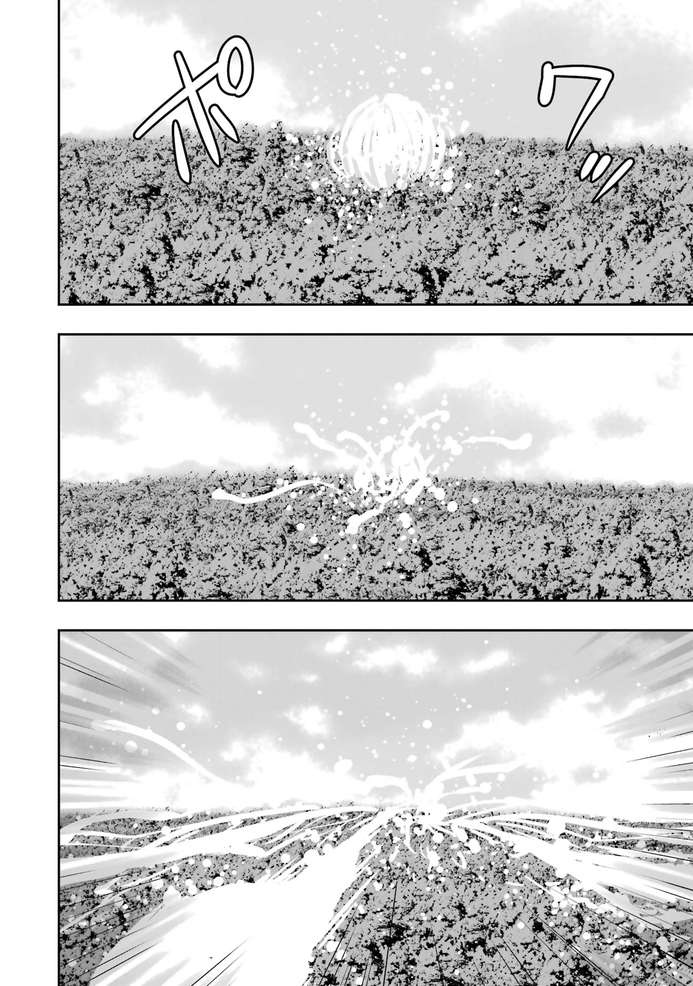 ANATA NO OSHIRO NO KOBITO-SAN: GOHAN KUDASAI, HATARAKIMASU Chap 9 - Pic 24