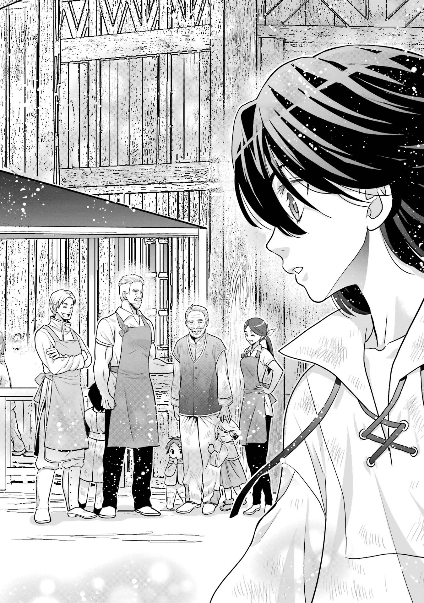 ANATA NO OSHIRO NO KOBITO-SAN: GOHAN KUDASAI, HATARAKIMASU Chap 6 - Pic 66