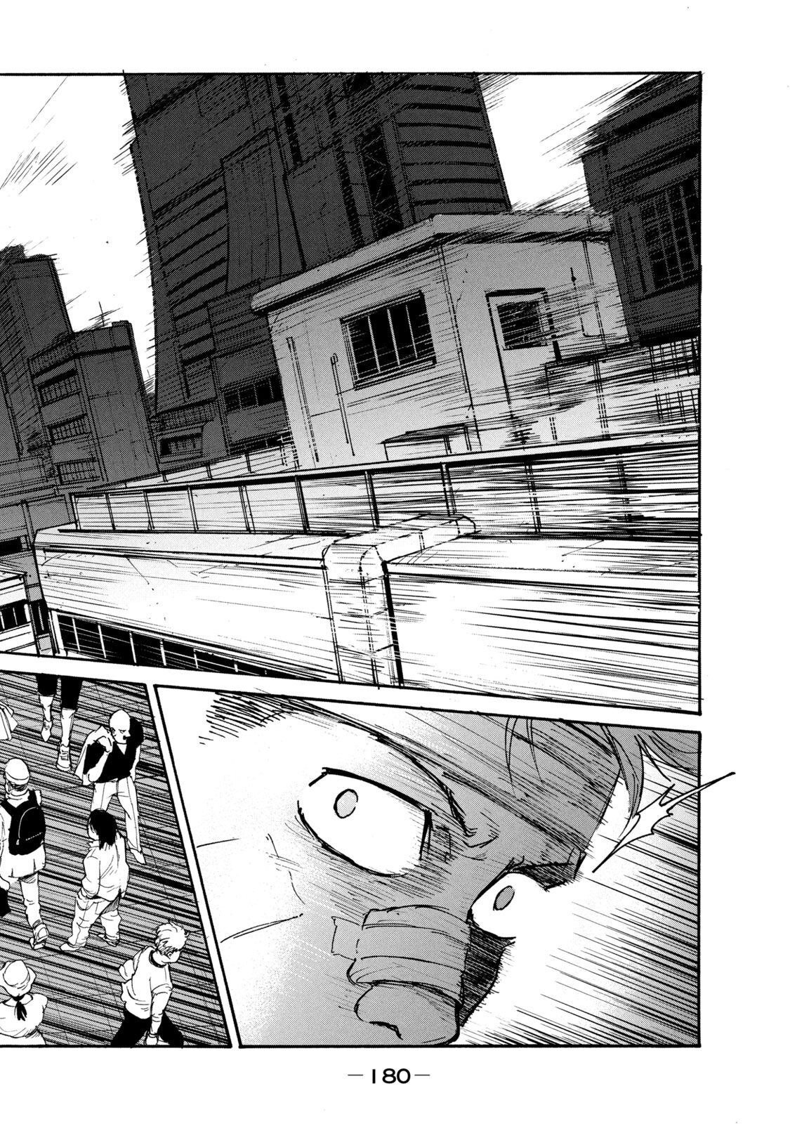 ADOU - RAW Chap 13 - Pic 14