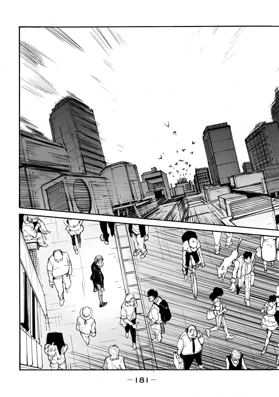 ADOU - RAW Chap 13 - Pic 15