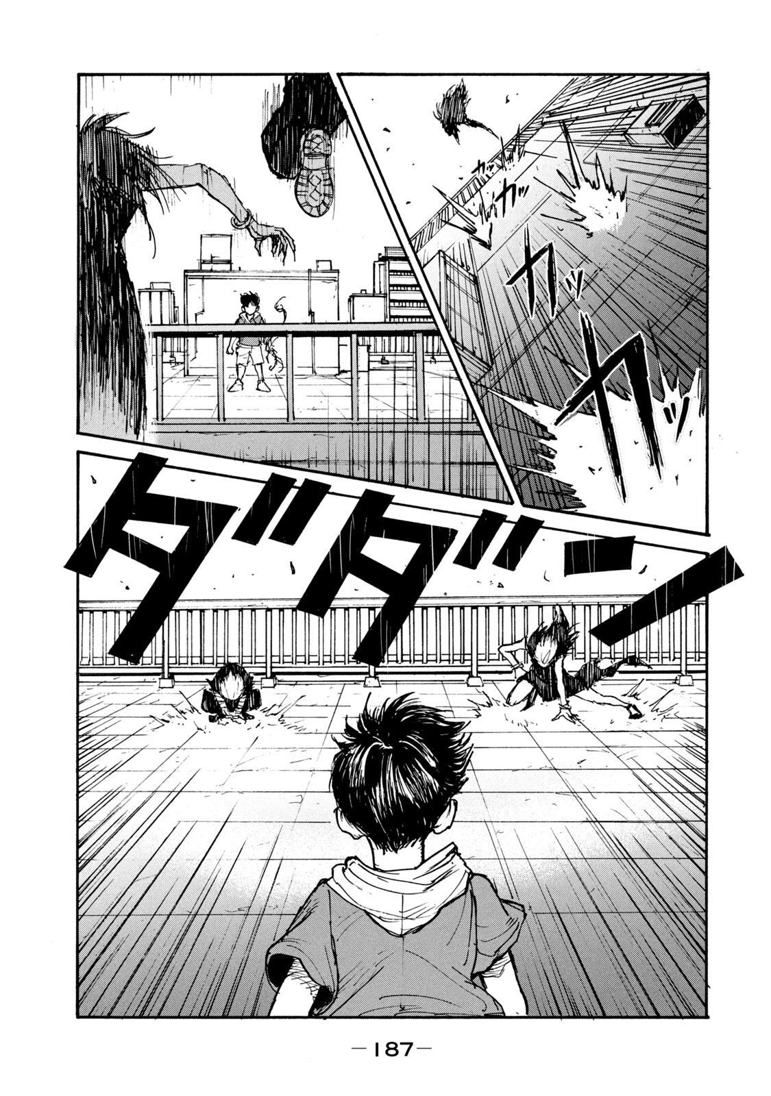ADOU - RAW Chap 13 - Pic 21