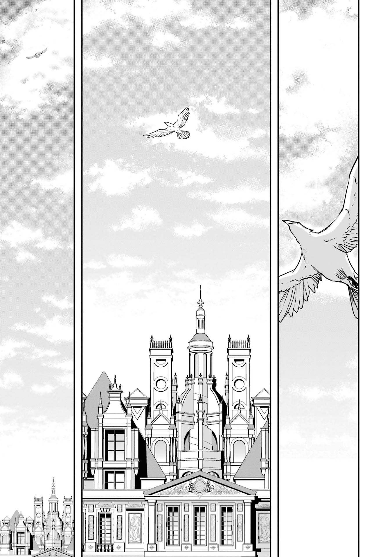 ANATA NO OSHIRO NO KOBITO-SAN: GOHAN KUDASAI, HATARAKIMASU Chap 13 - Pic 103