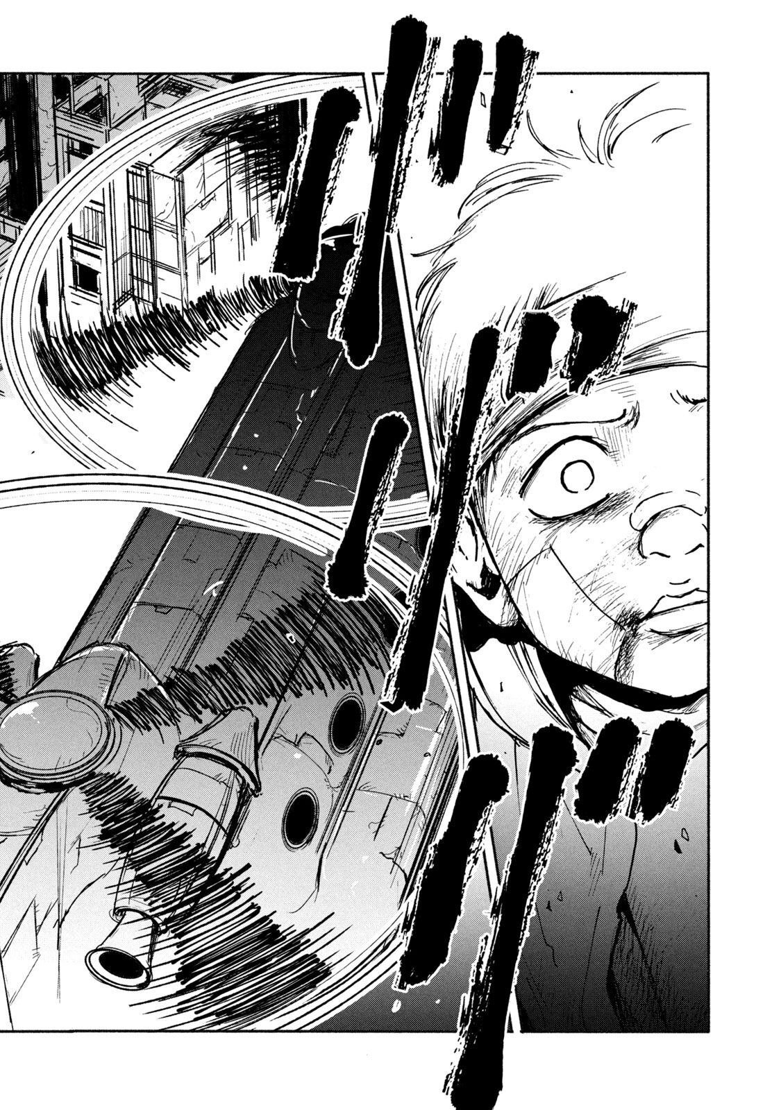 ADOU - RAW Chap 6 - Pic 24
