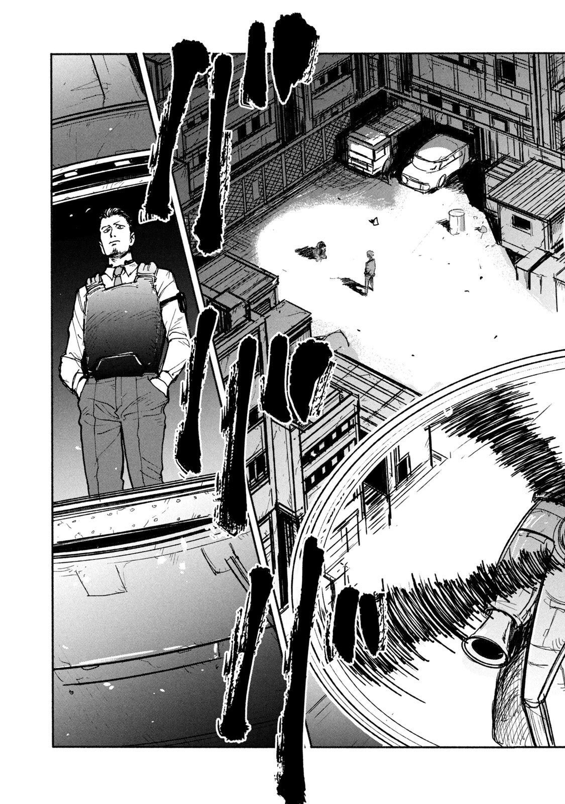 ADOU - RAW Chap 6 - Pic 25