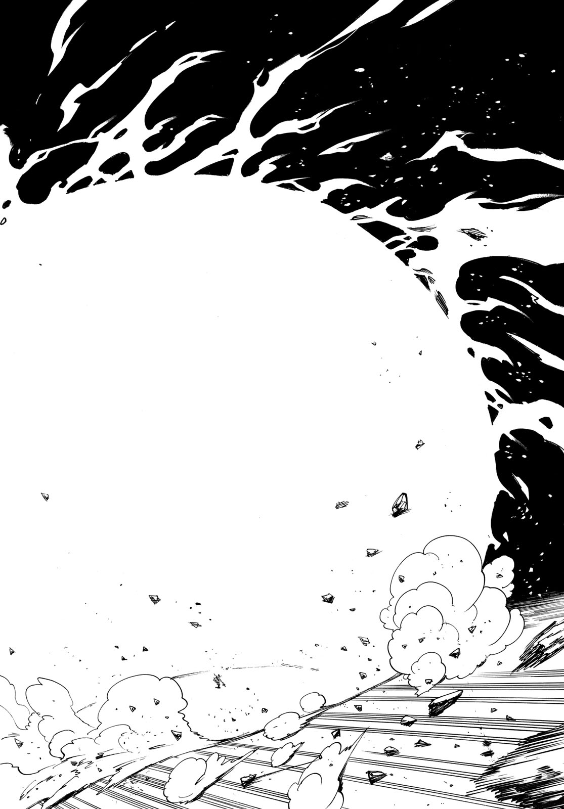 THE FOUR KNIGHTS OF THE APOCALYPSE Chap 254 - Pic 18